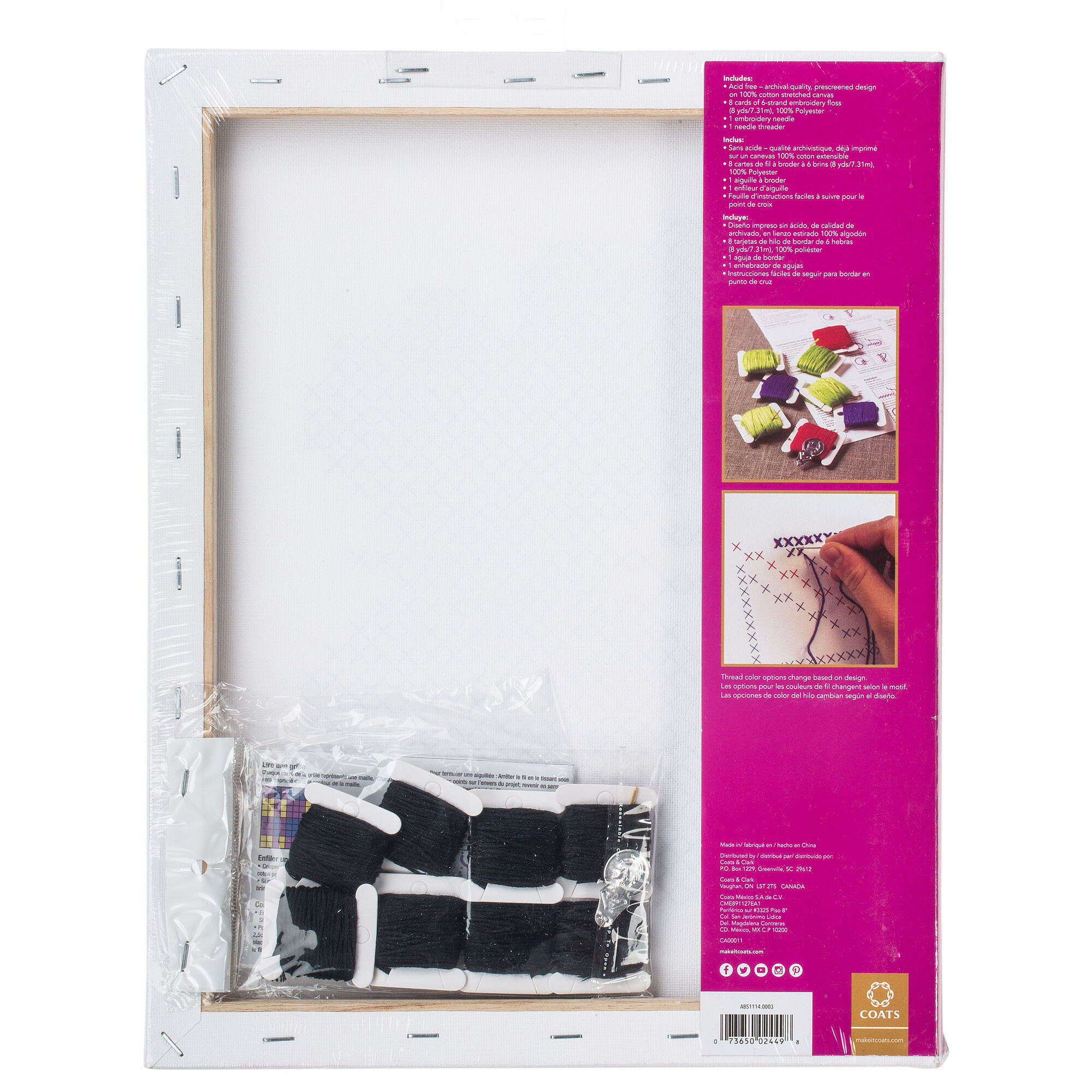 Anchor Big Stitch Art 11" x 14" - Clearance Items - Image 2