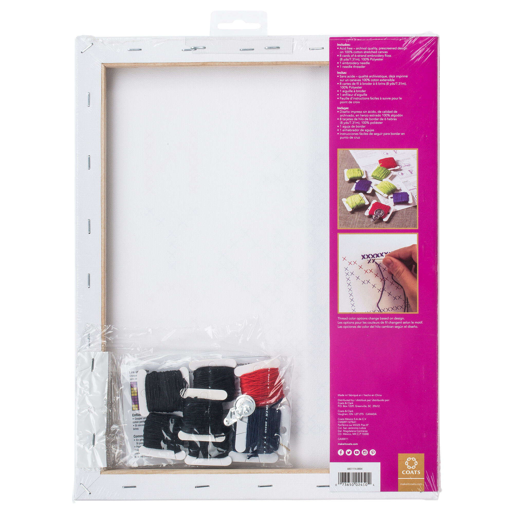 Anchor Big Stitch Art 11" x 14" - Discontinued Items - Image 29