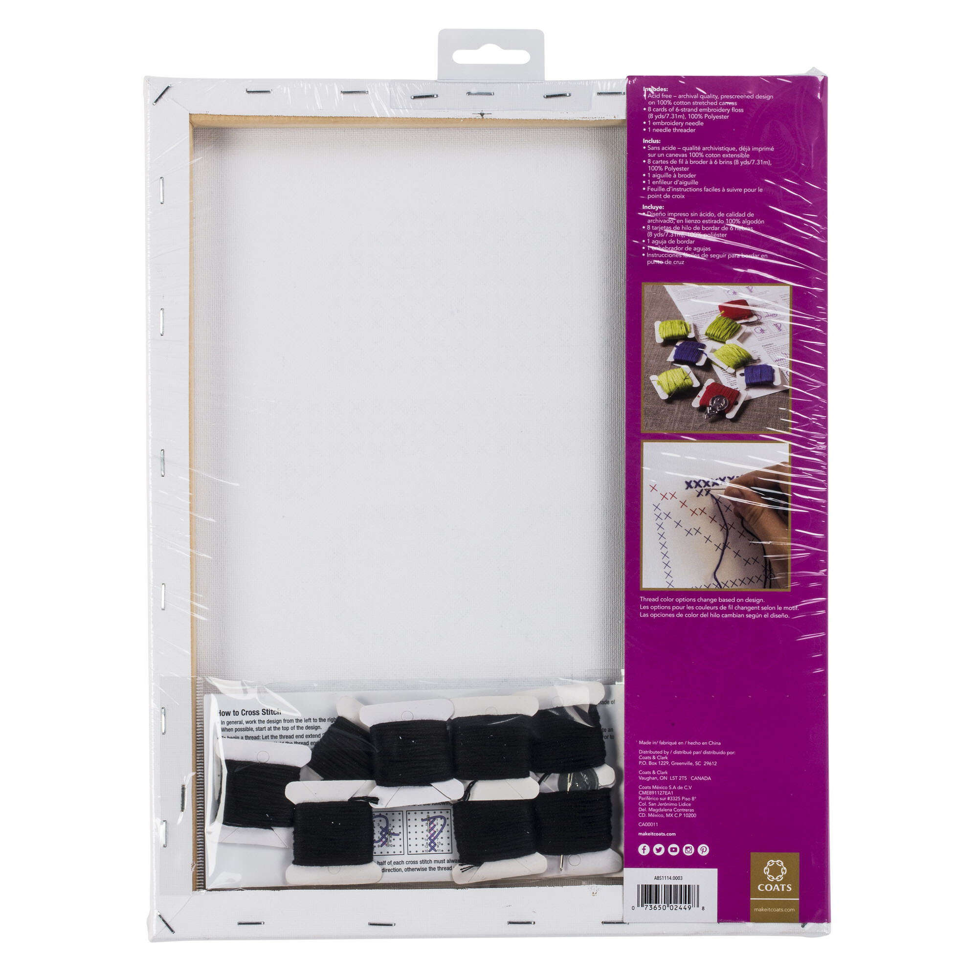 Anchor Big Stitch Art 11" x 14" - Discontinued Items - Image 7