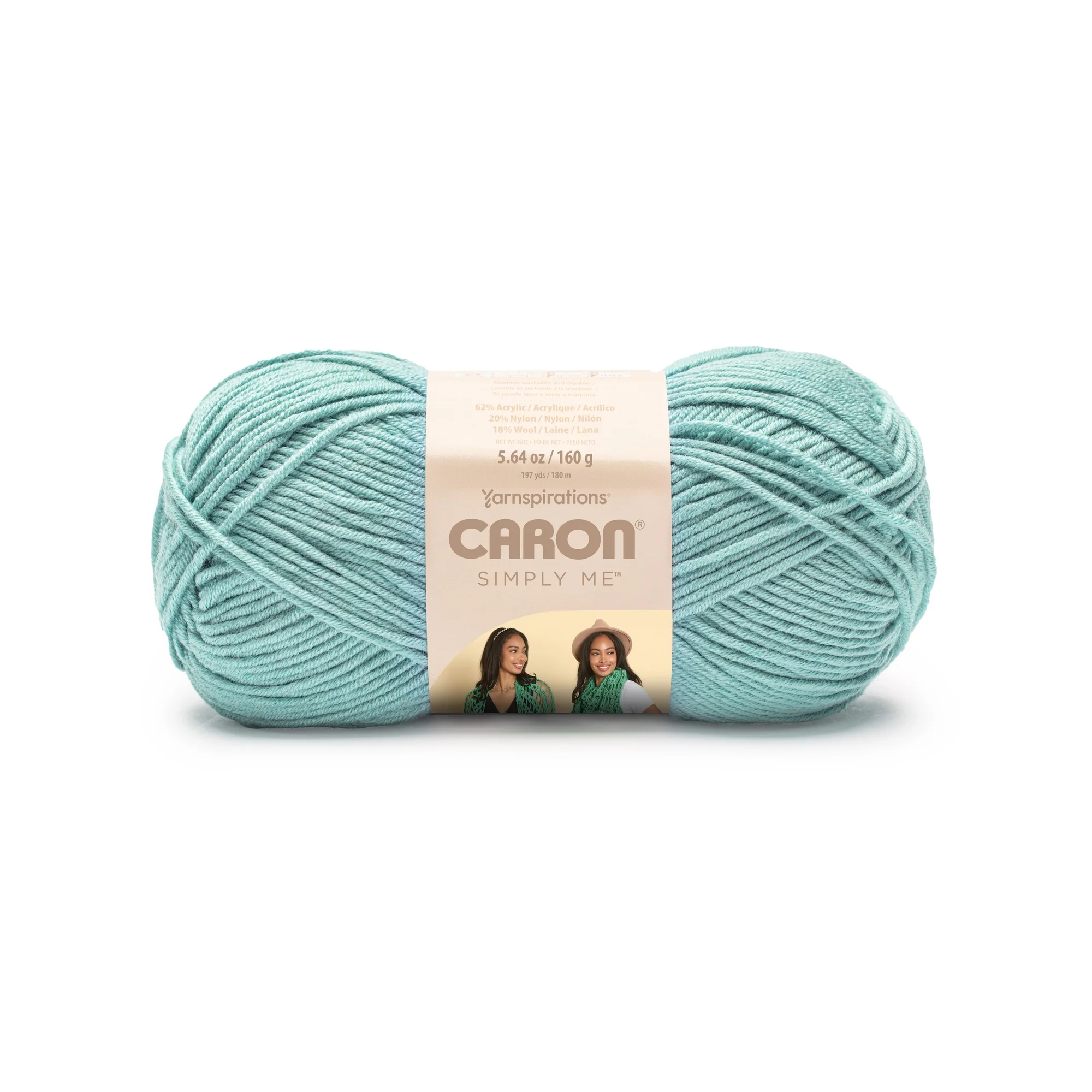 Caron Simply Me Yarn (160g/5.64oz) - Image 15