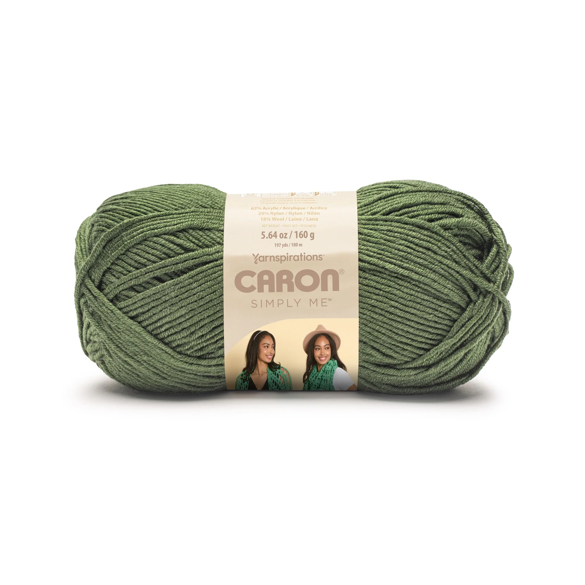 Caron Simply Me Yarn (160g/5.64oz) - Image 23