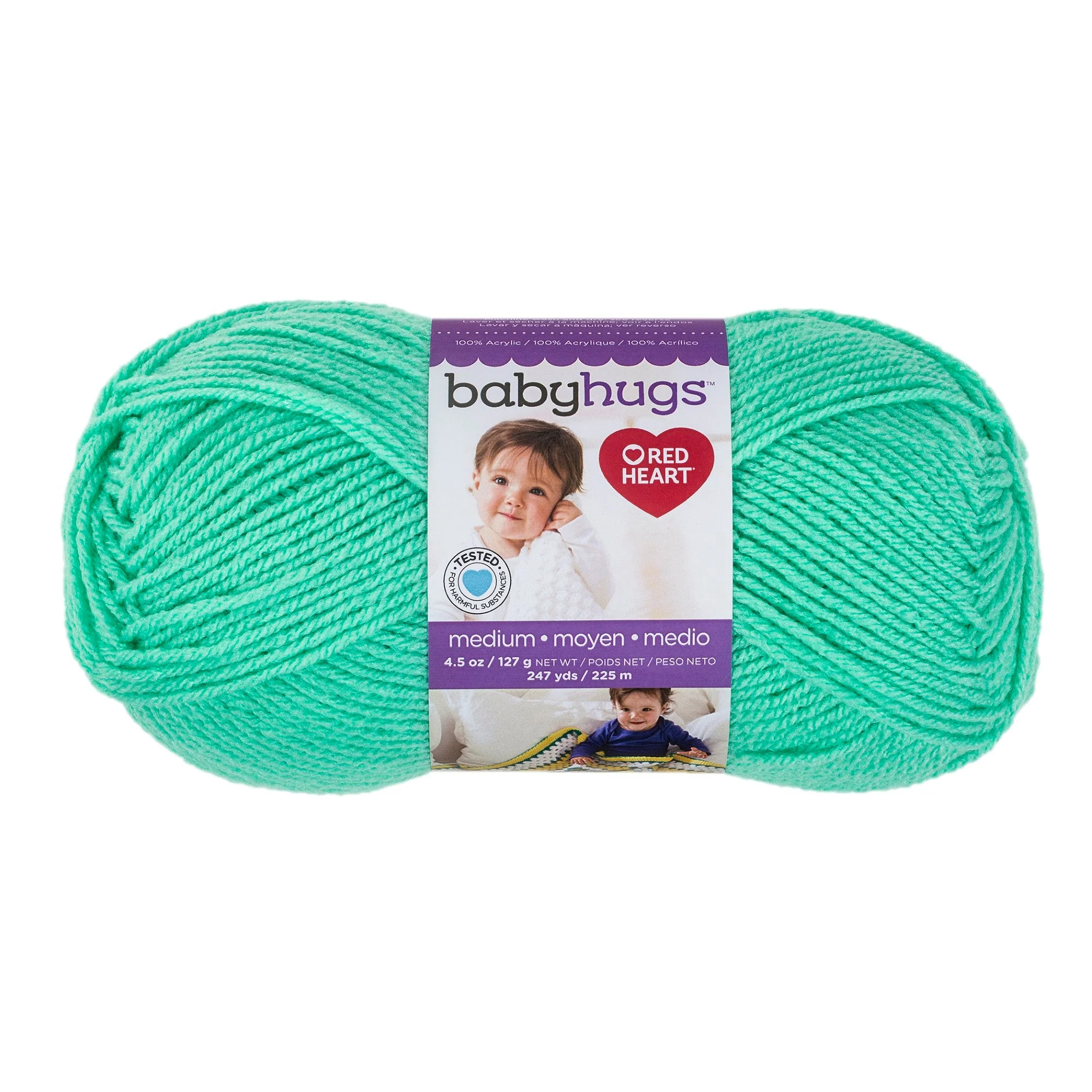 Red Heart Baby Hugs Medium Yarn - Discontinued Shades - Image 29