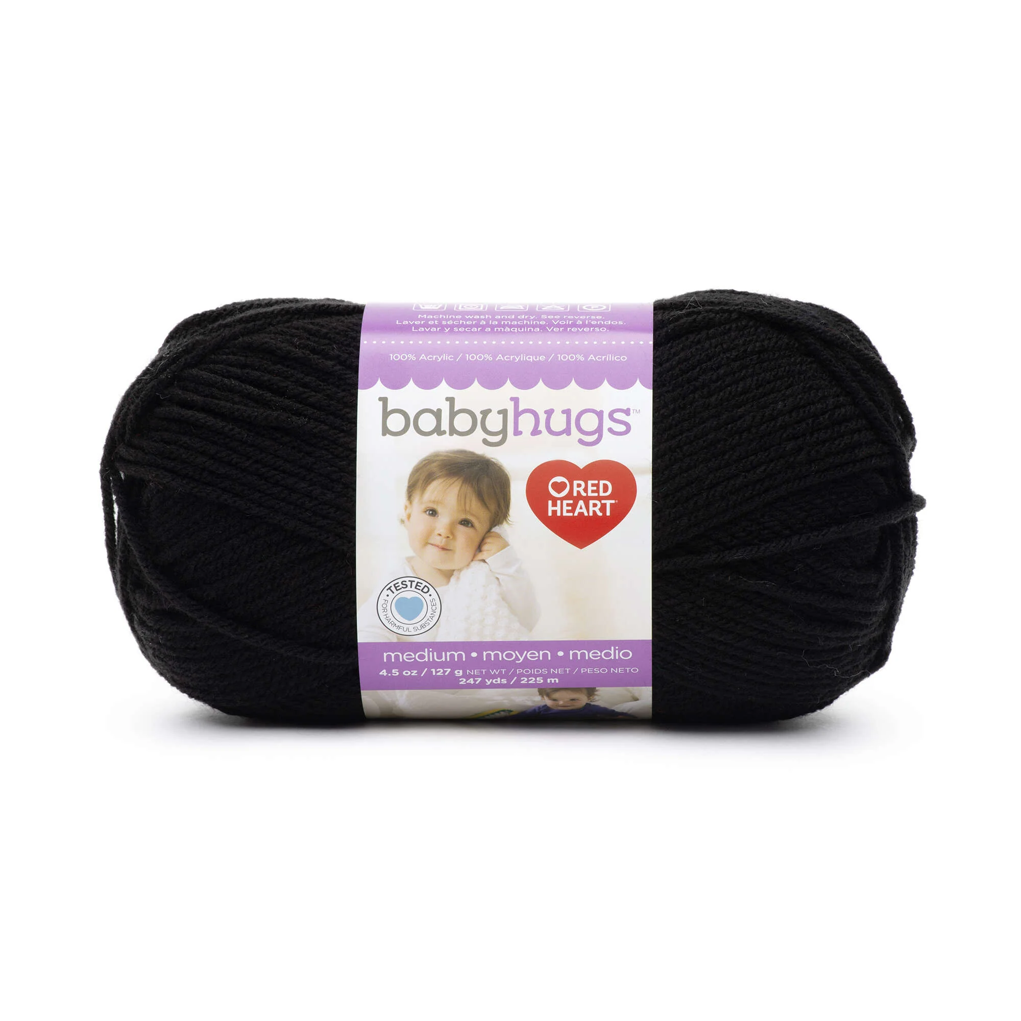 Red Heart Baby Hugs Medium Yarn - Discontinued Shades - Image 7