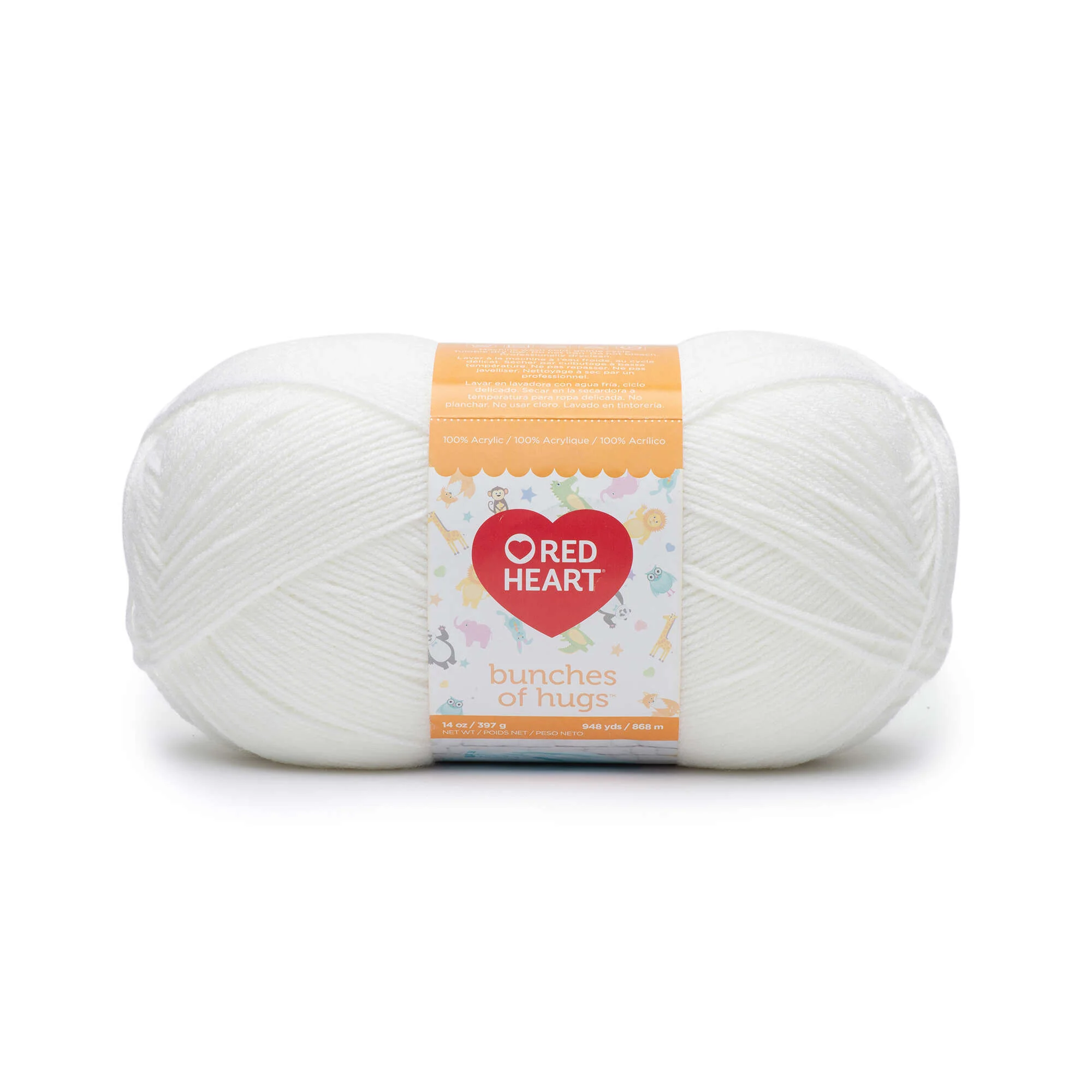 Red Heart Bunches of Hugs Yarn - Discontinued Shades - Image 17