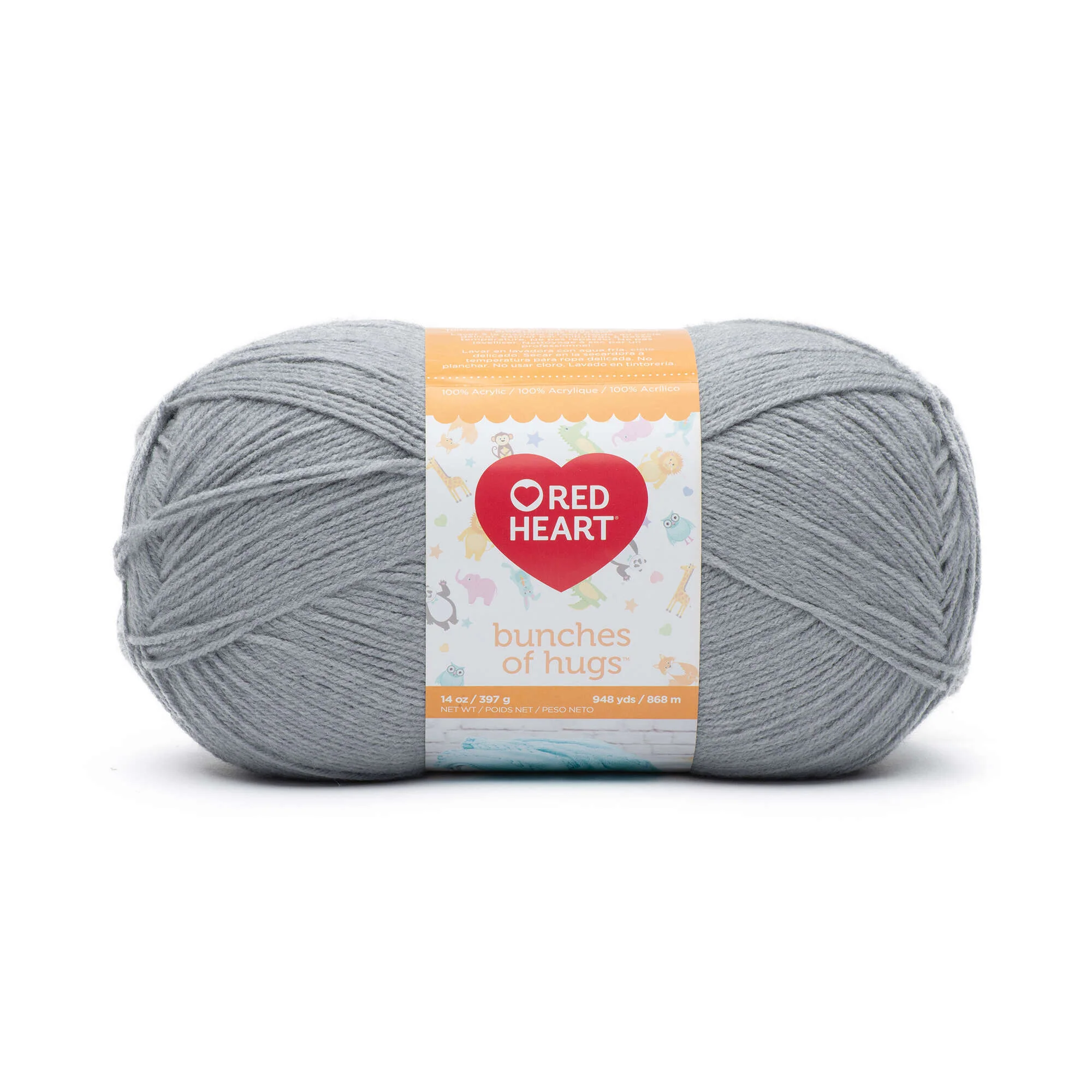 Red Heart Bunches of Hugs Yarn - Discontinued Shades - Image 5