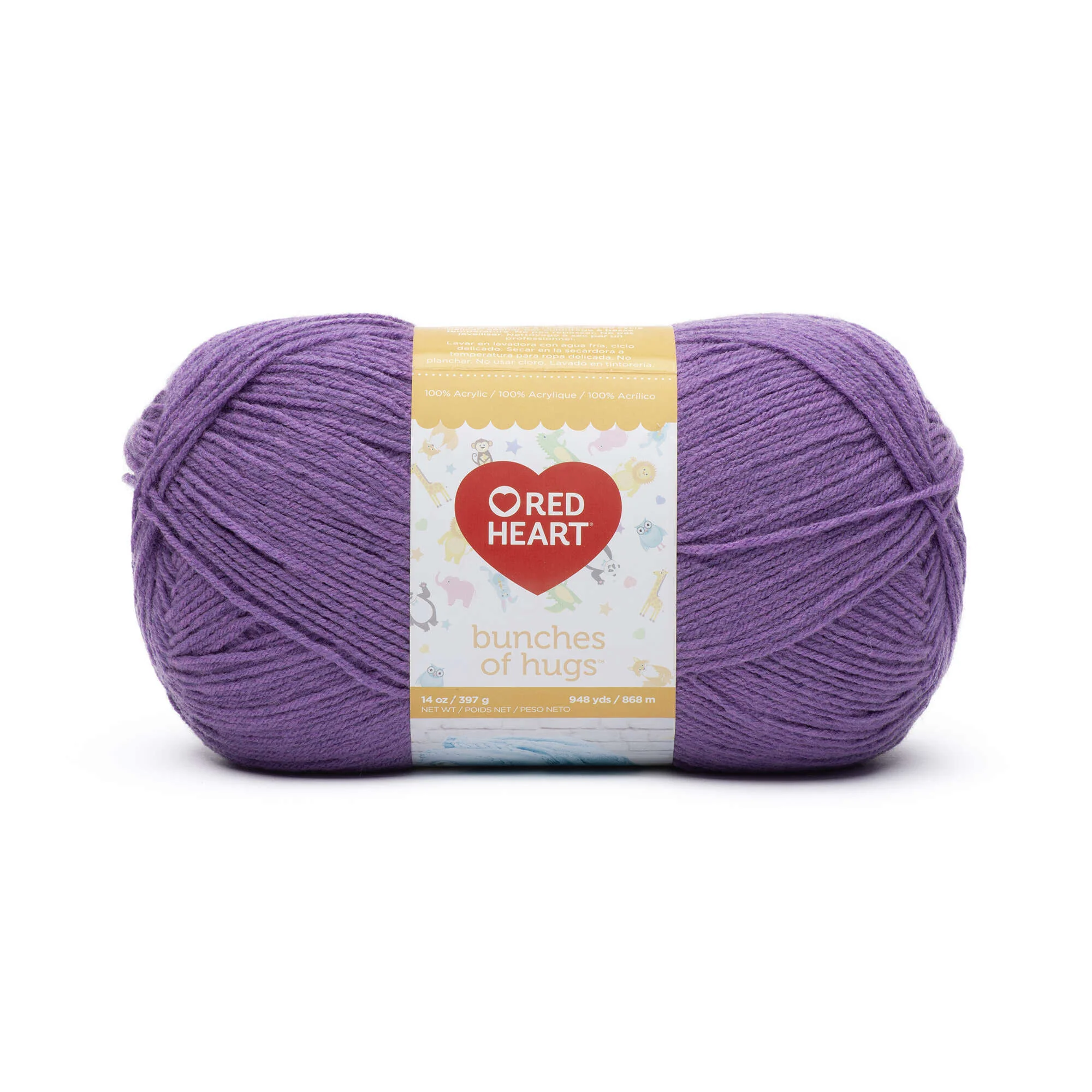 Red Heart Bunches of Hugs Yarn - Discontinued Shades - Image 5