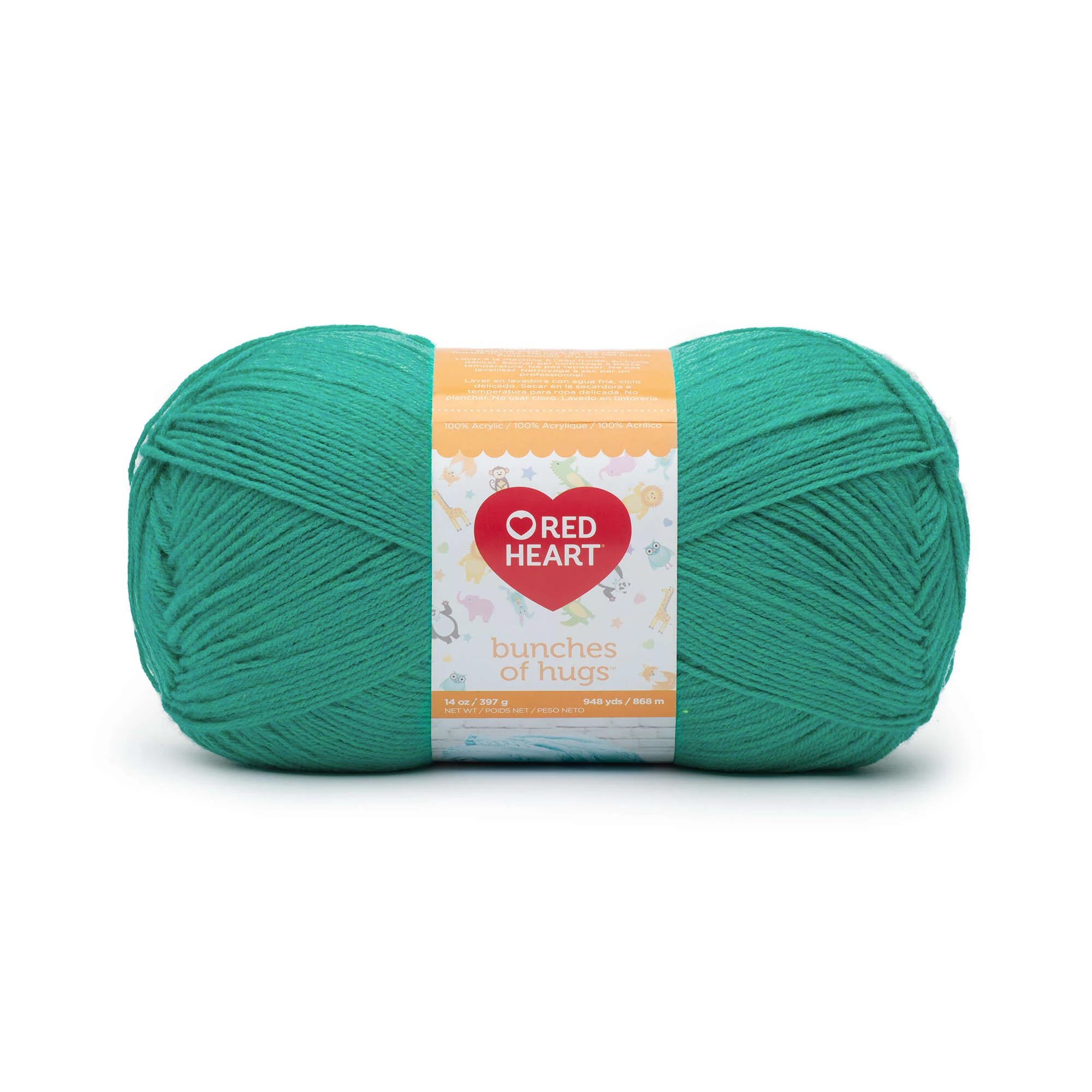 Red Heart Bunches of Hugs Yarn - Discontinued Shades - Image 7