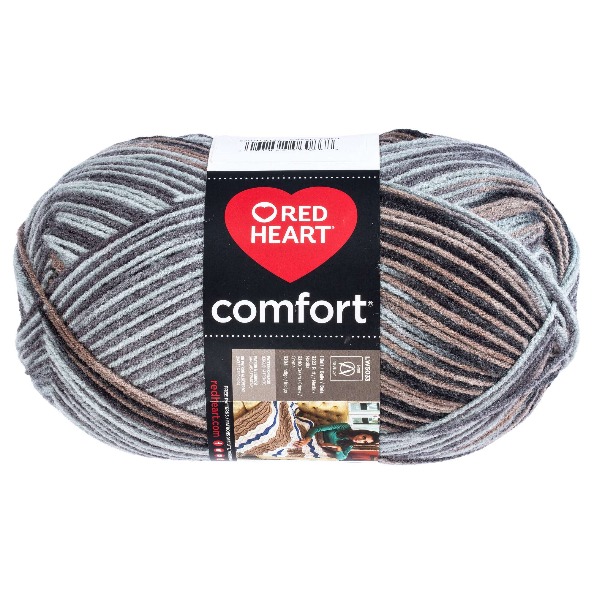 Red Heart Comfort Yarn - Discontinued Shades - Image 129