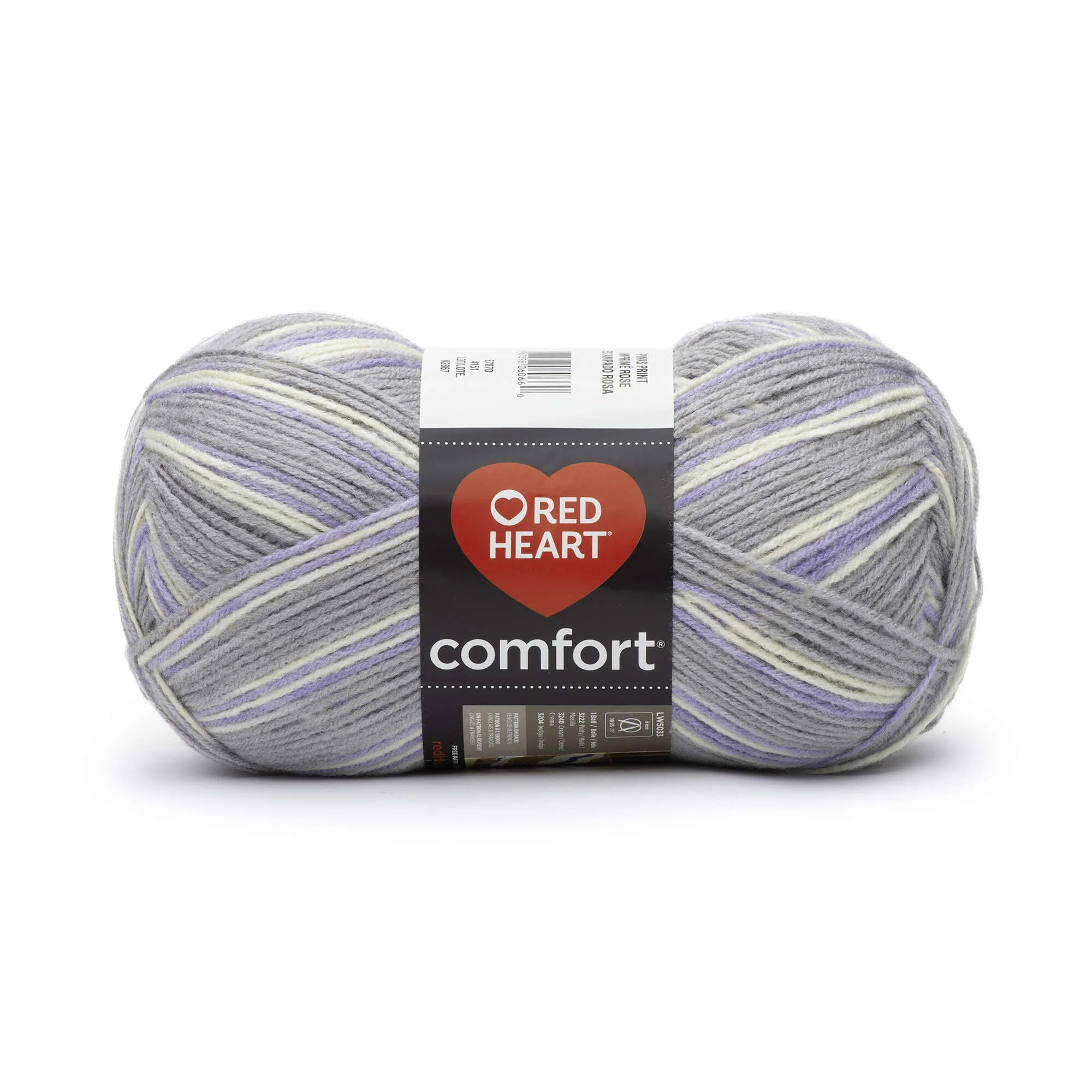 Red Heart Comfort Yarn - Discontinued Shades - Image 131