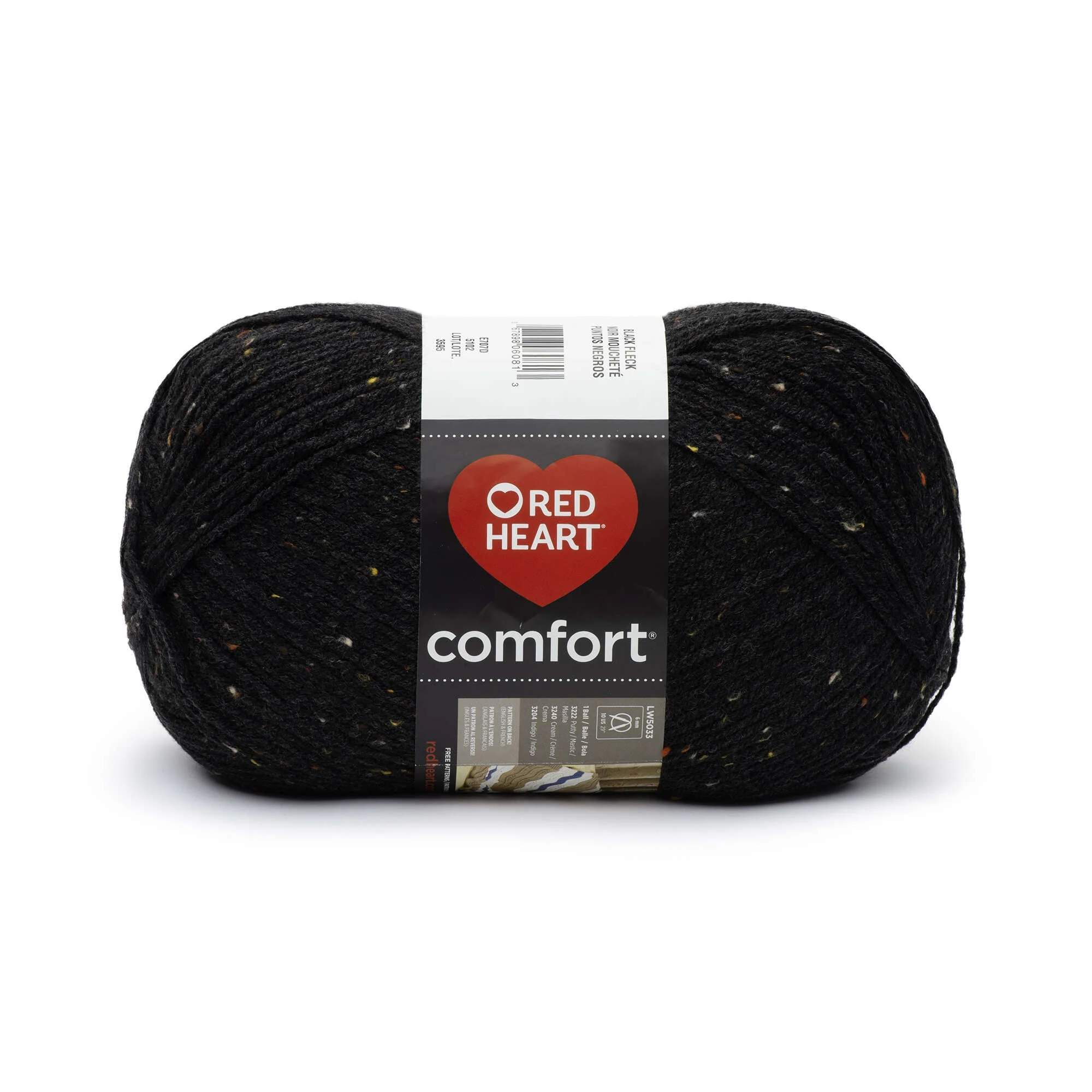 Red Heart Comfort Yarn - Discontinued Shades - Image 135