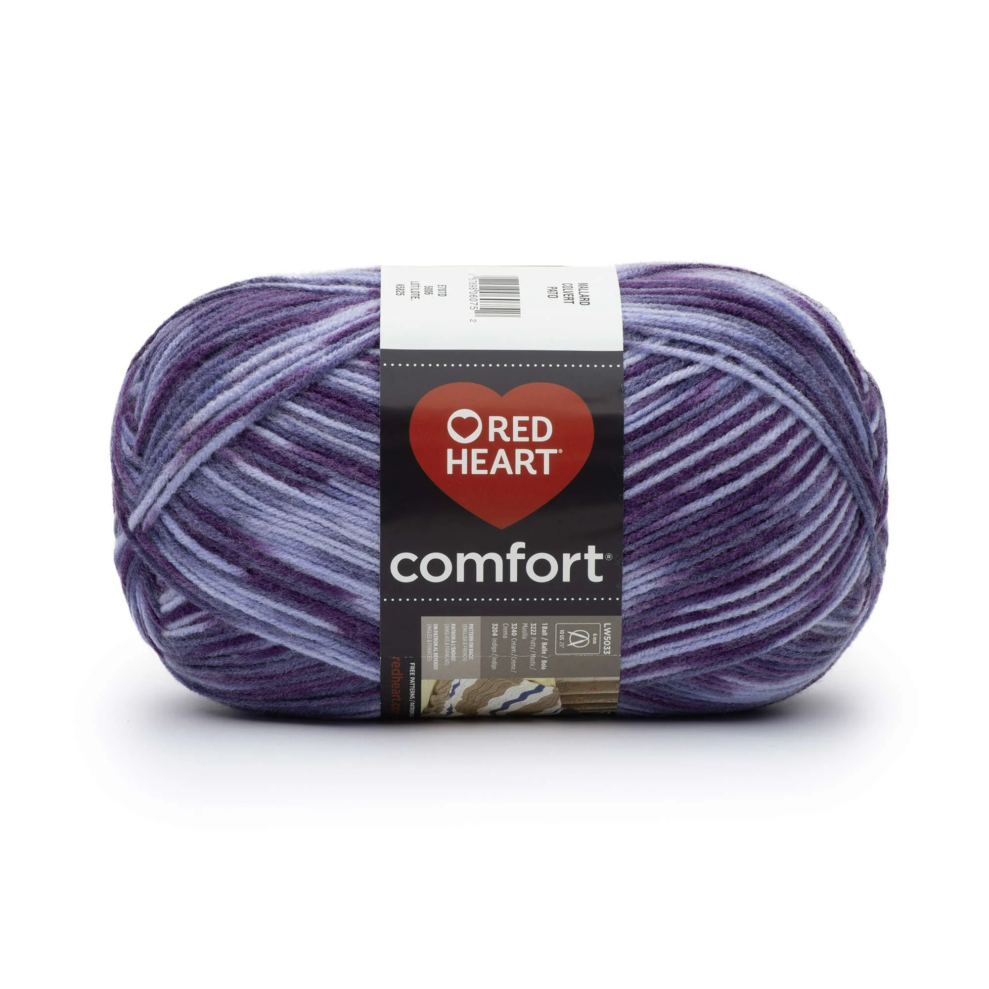 Red Heart Comfort Yarn - Discontinued Shades - Image 151