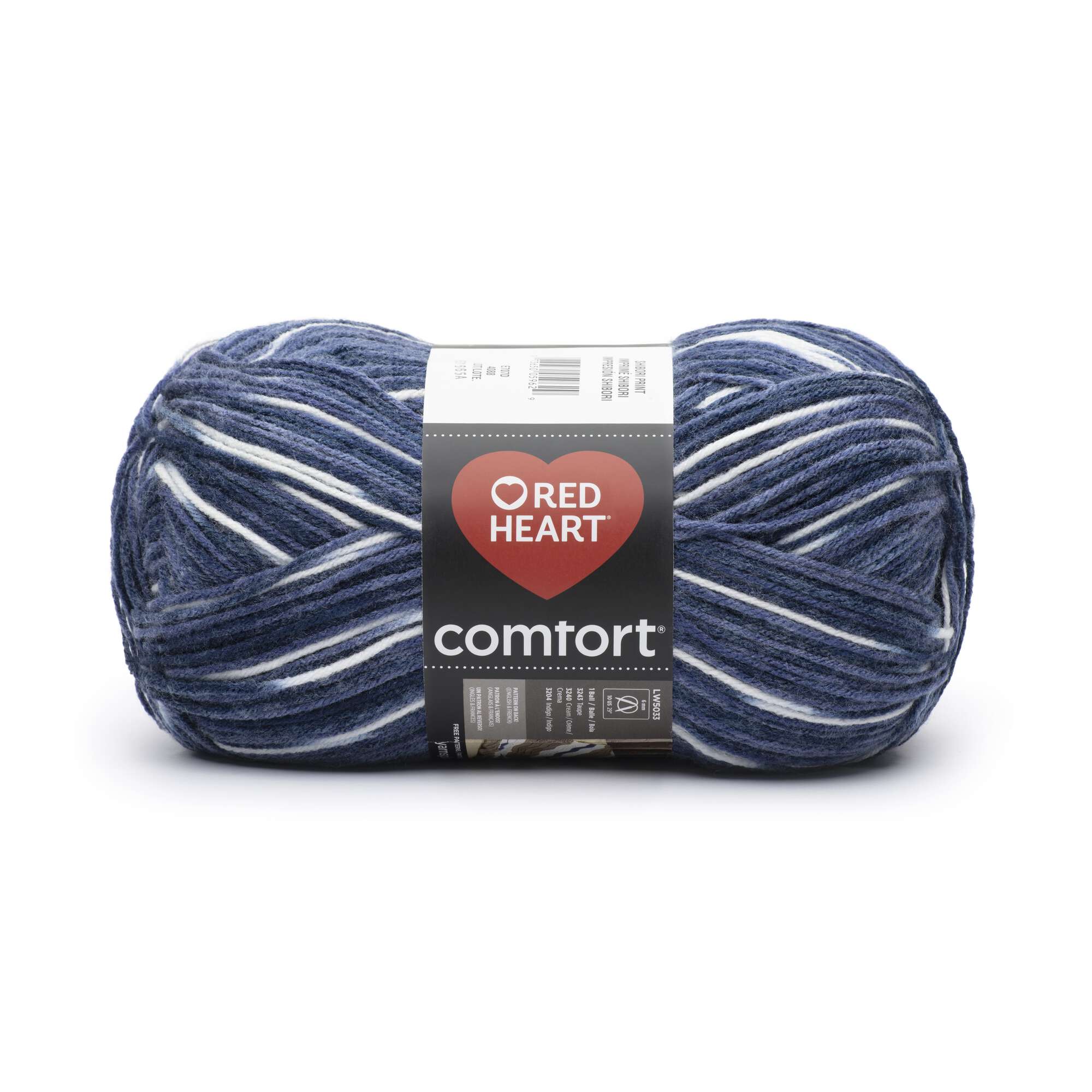 Red Heart Comfort Yarn - Discontinued Shades - Image 153