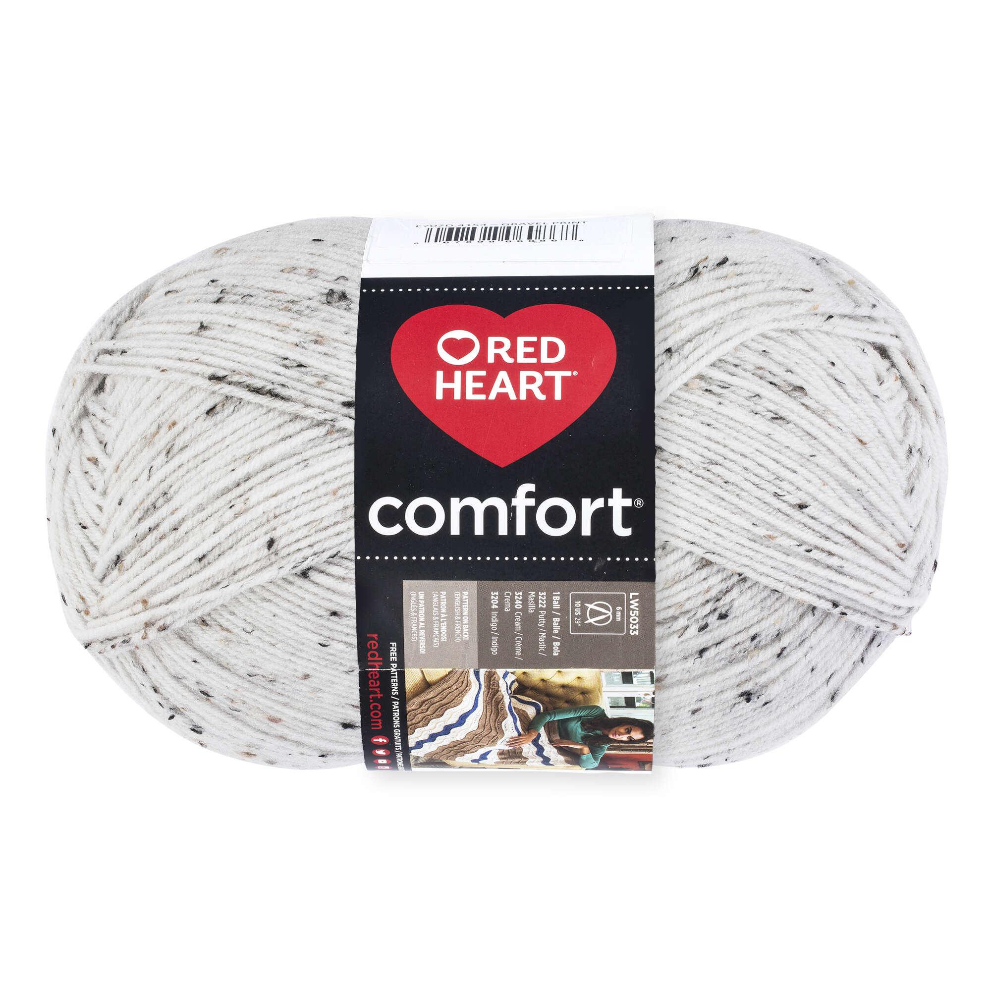 Red Heart Comfort Yarn - Discontinued Shades - Image 77