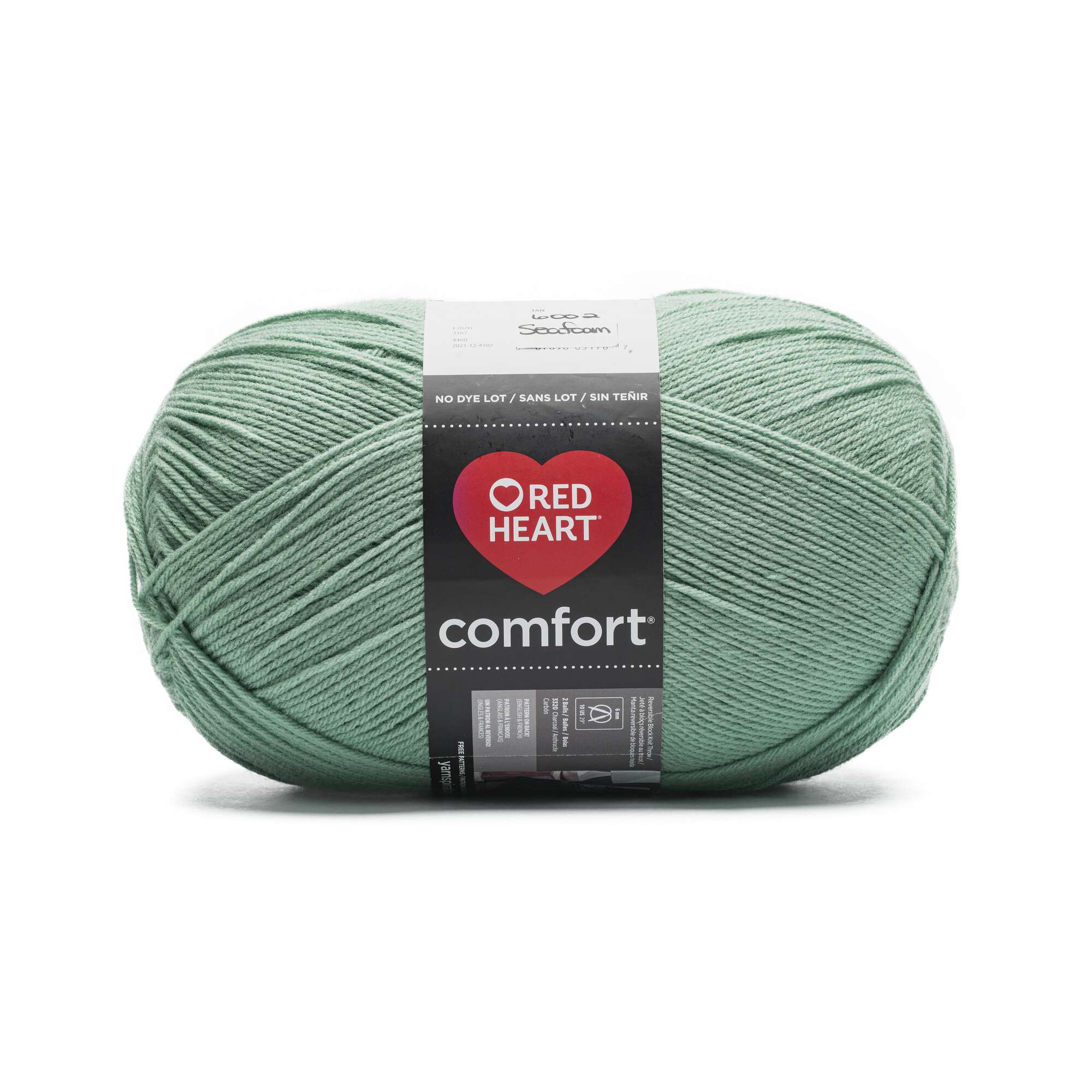 Red Heart Comfort Yarn - Discontinued Shades - Image 9