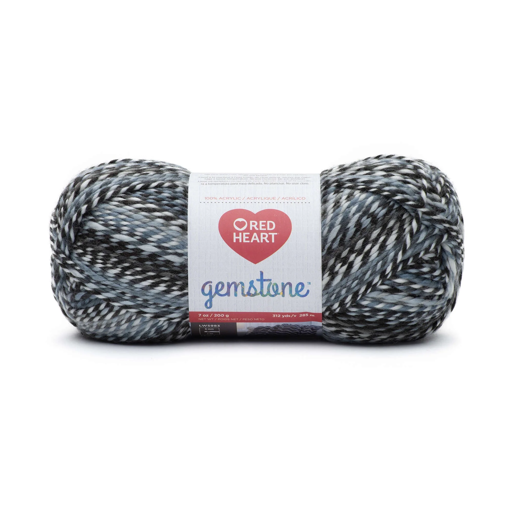 Red Heart Gemstone Yarn - Discontinued Shades - Image 11