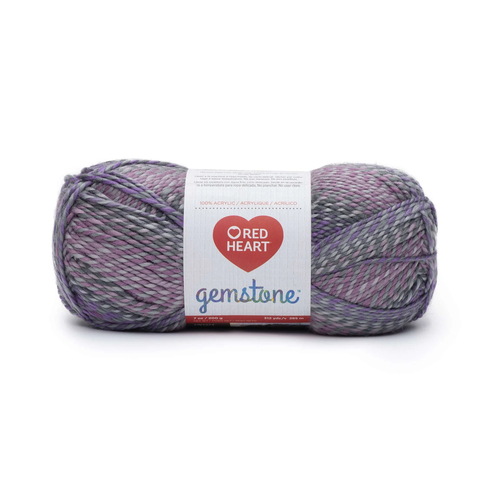 Red Heart Gemstone Yarn - Discontinued Shades - Image 7