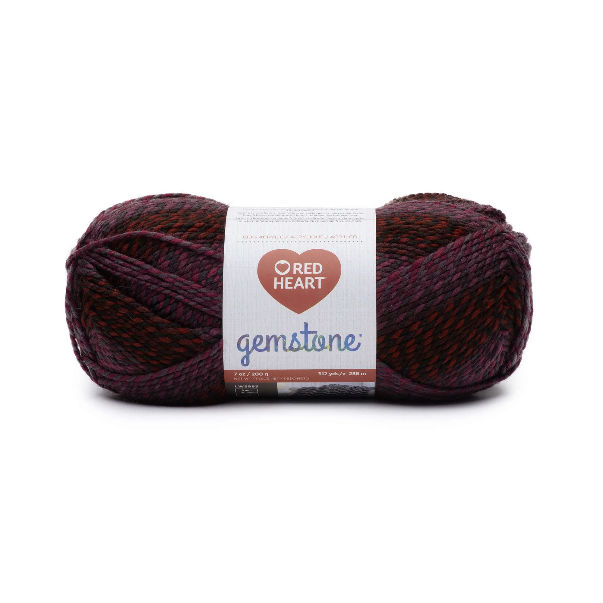 Red Heart Gemstone Yarn - Discontinued Shades - Image 9