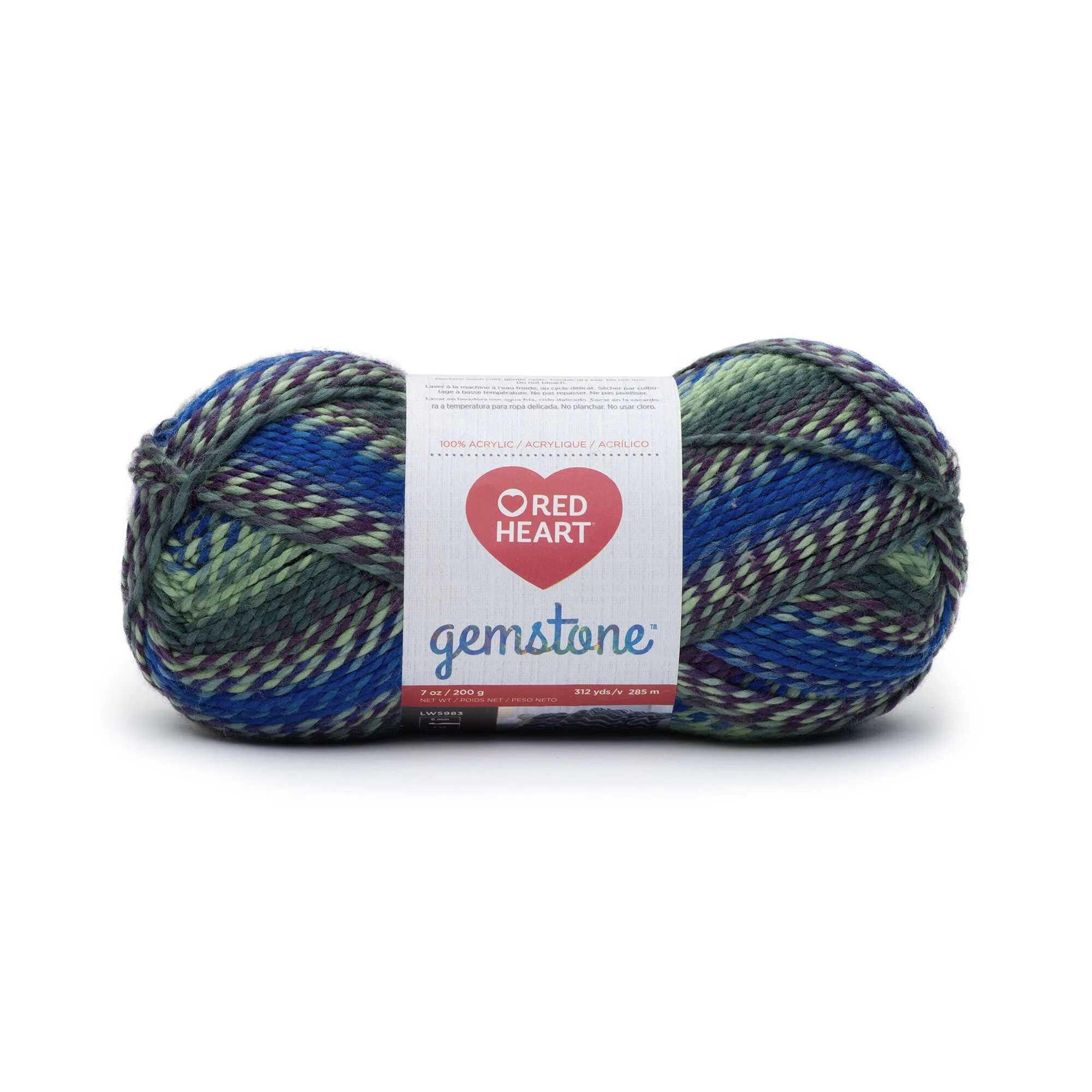 Red Heart Gemstone Yarn - Discontinued Shades