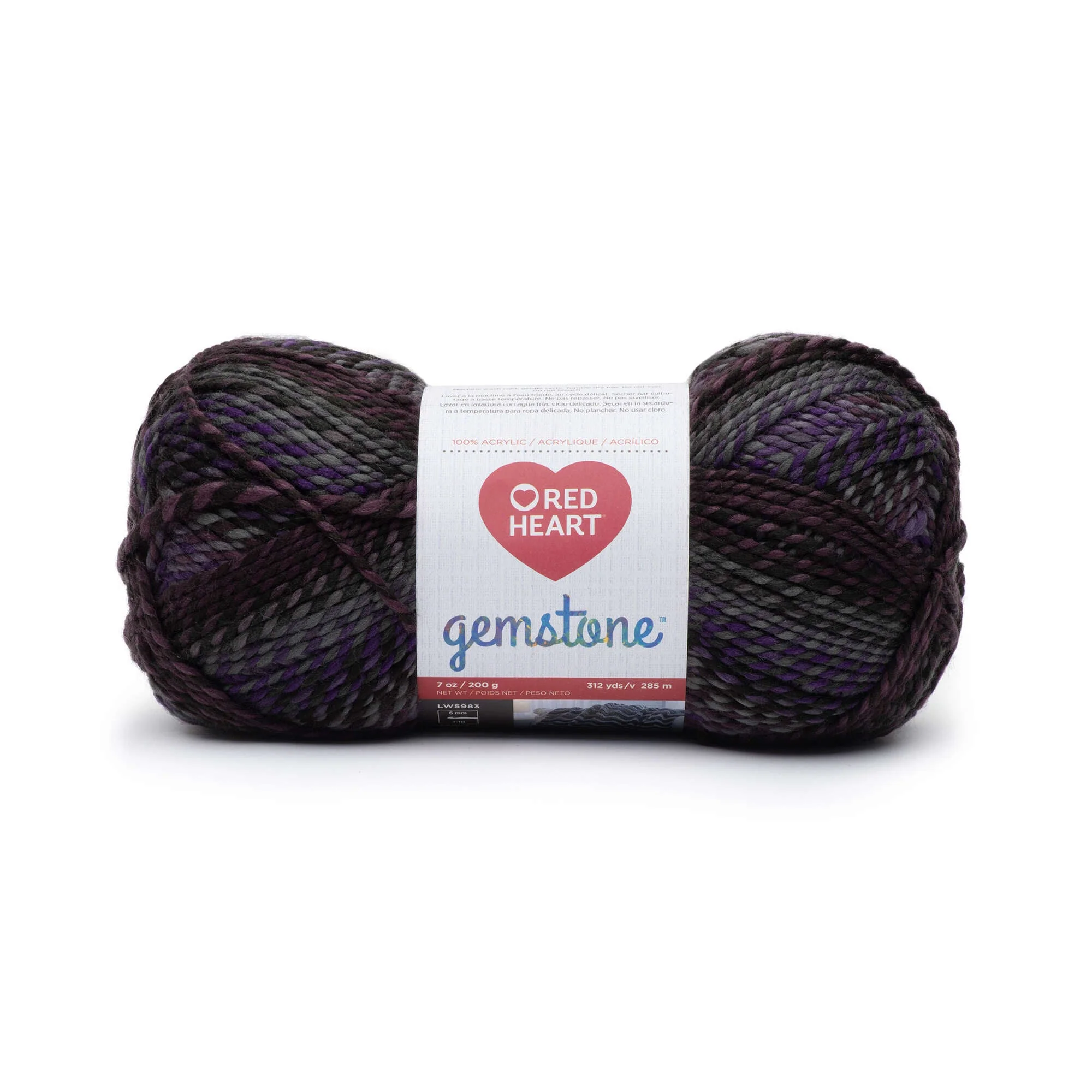 Red Heart Gemstone Yarn - Discontinued Shades - Image 15
