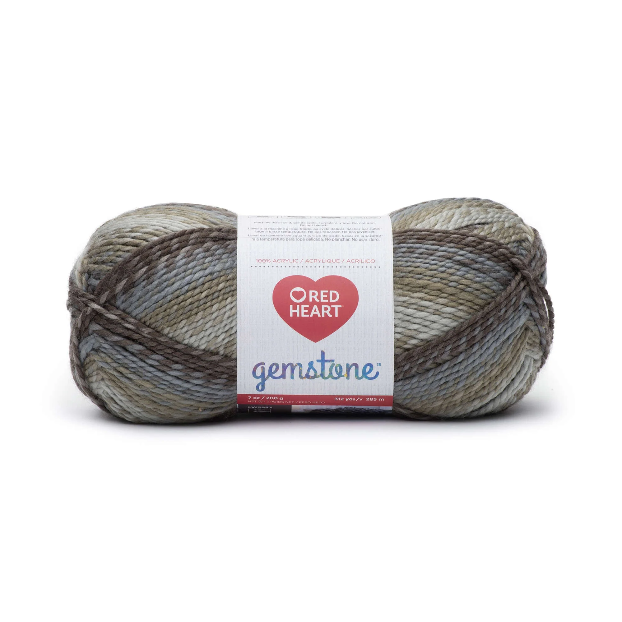 Red Heart Gemstone Yarn - Discontinued Shades - Image 19