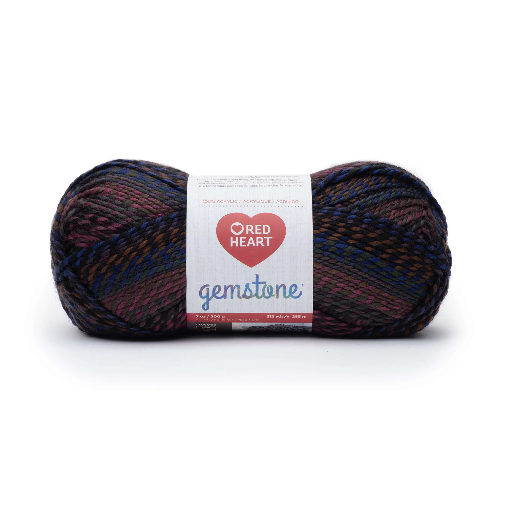 Red Heart Gemstone Yarn - Discontinued Shades - Image 23