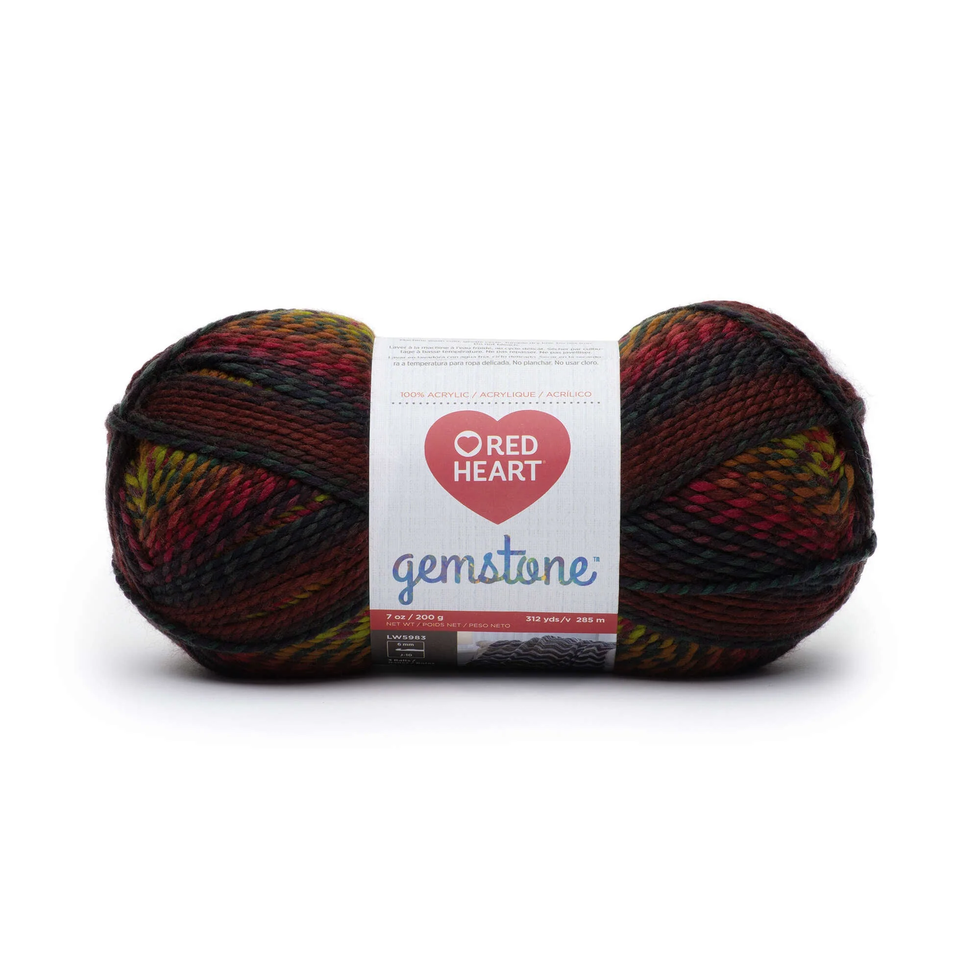 Red Heart Gemstone Yarn - Discontinued Shades - Image 25