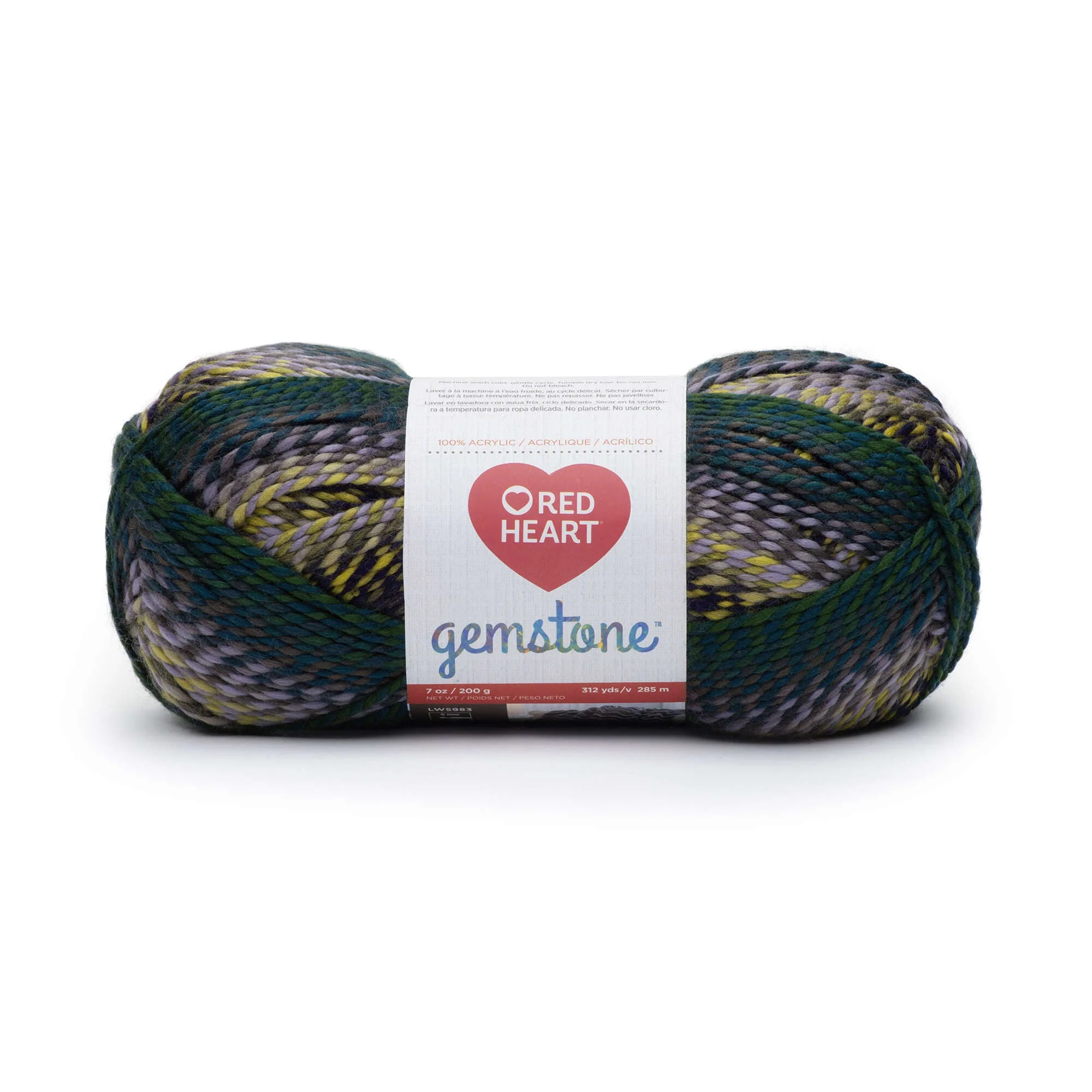 Red Heart Gemstone Yarn - Discontinued Shades - Image 29