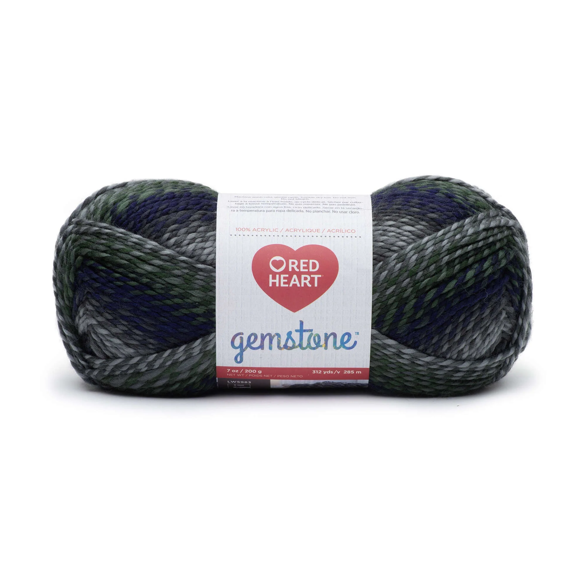 Red Heart Gemstone Yarn - Discontinued Shades - Image 31