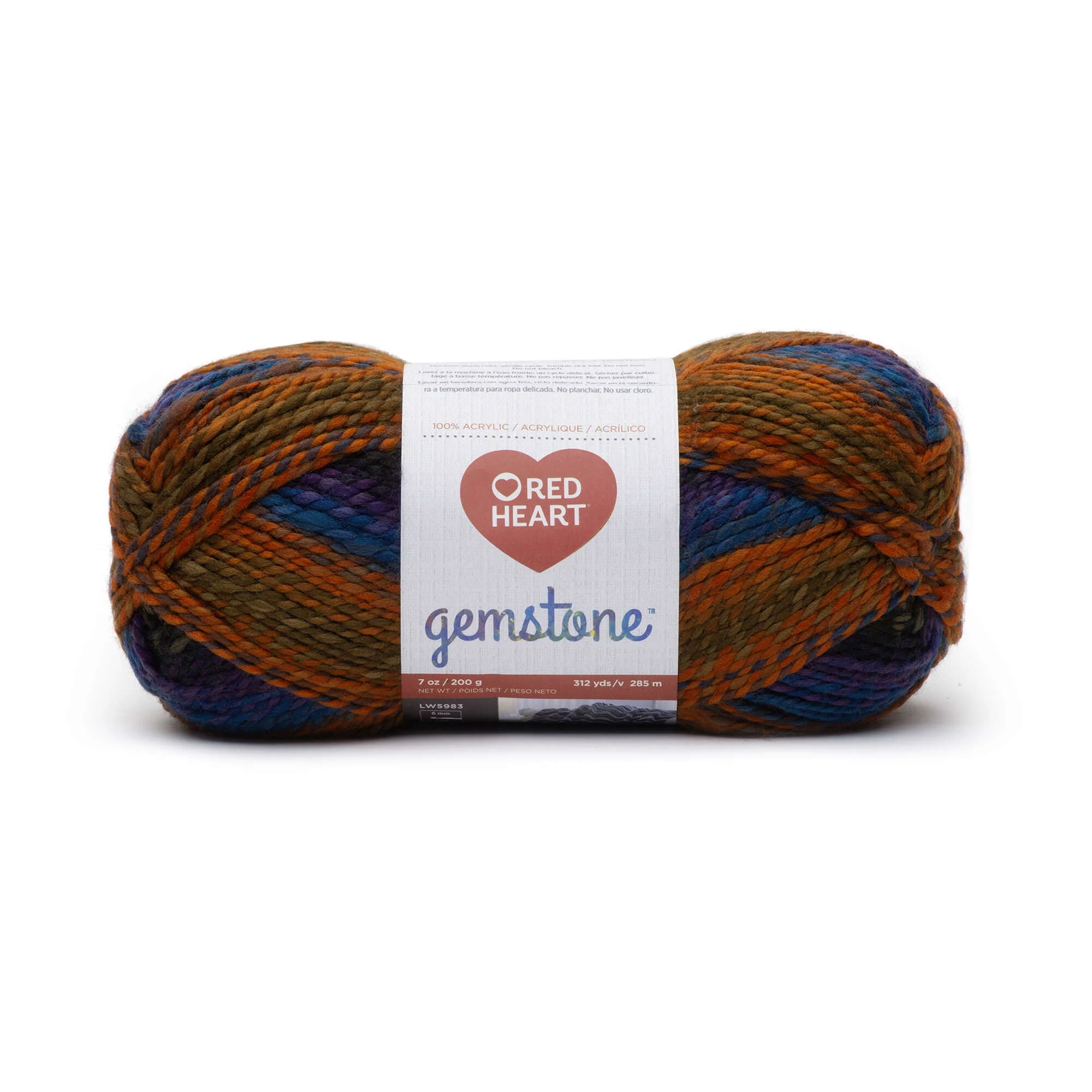 Red Heart Gemstone Yarn - Discontinued Shades - Image 5