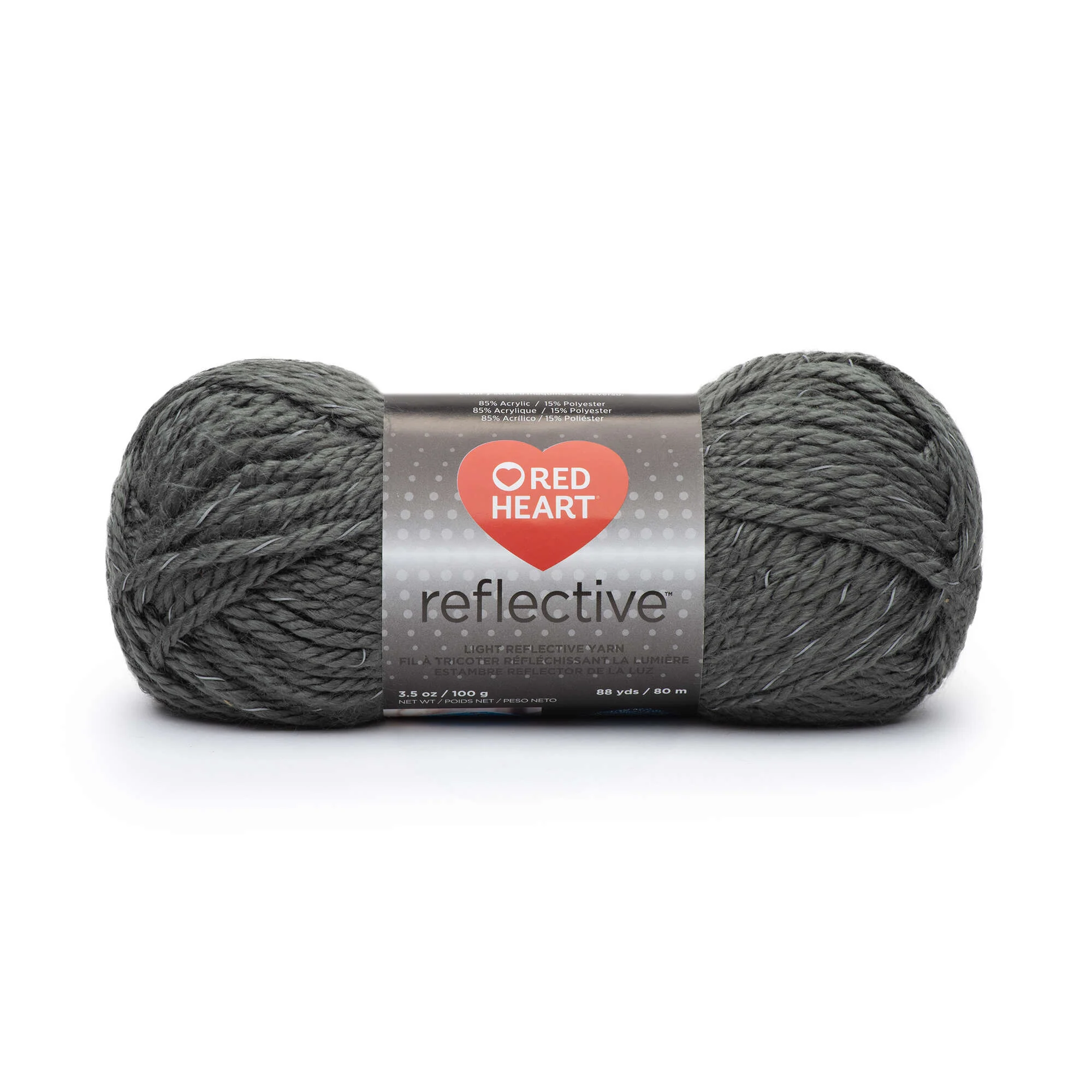 Red Heart Reflective Yarn - Discontinued Shades