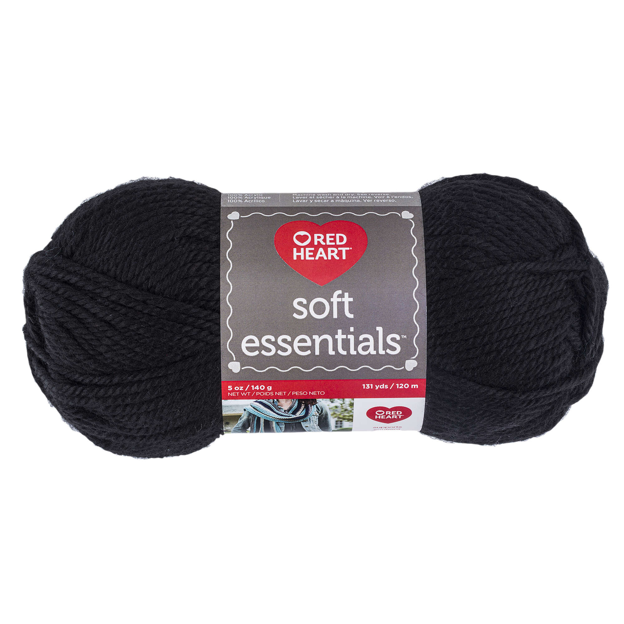 Red Heart Soft Essentials Yarn - Discontinued Shades - Image 5