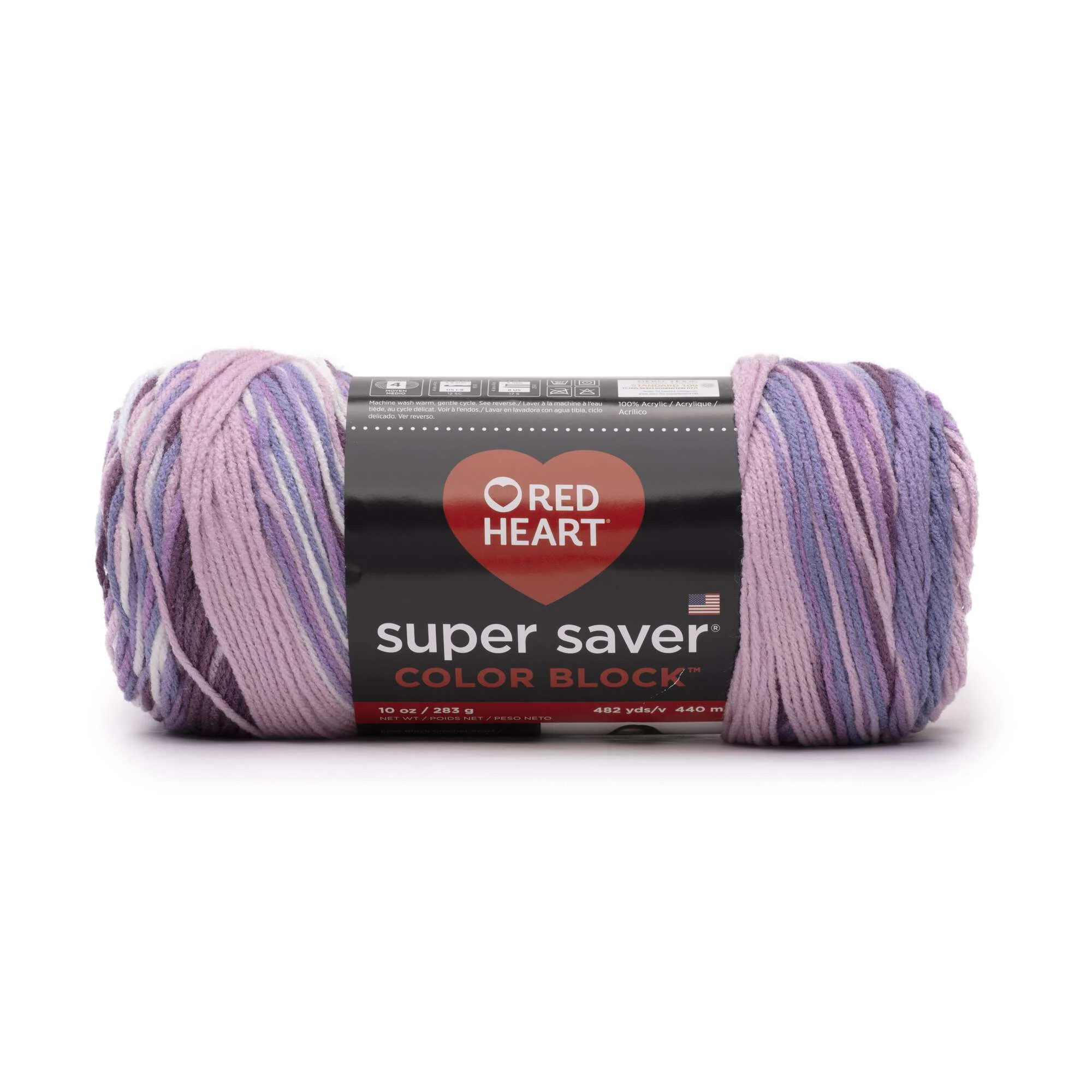 Red Heart Super Saver Color Block Yarn - Image 11