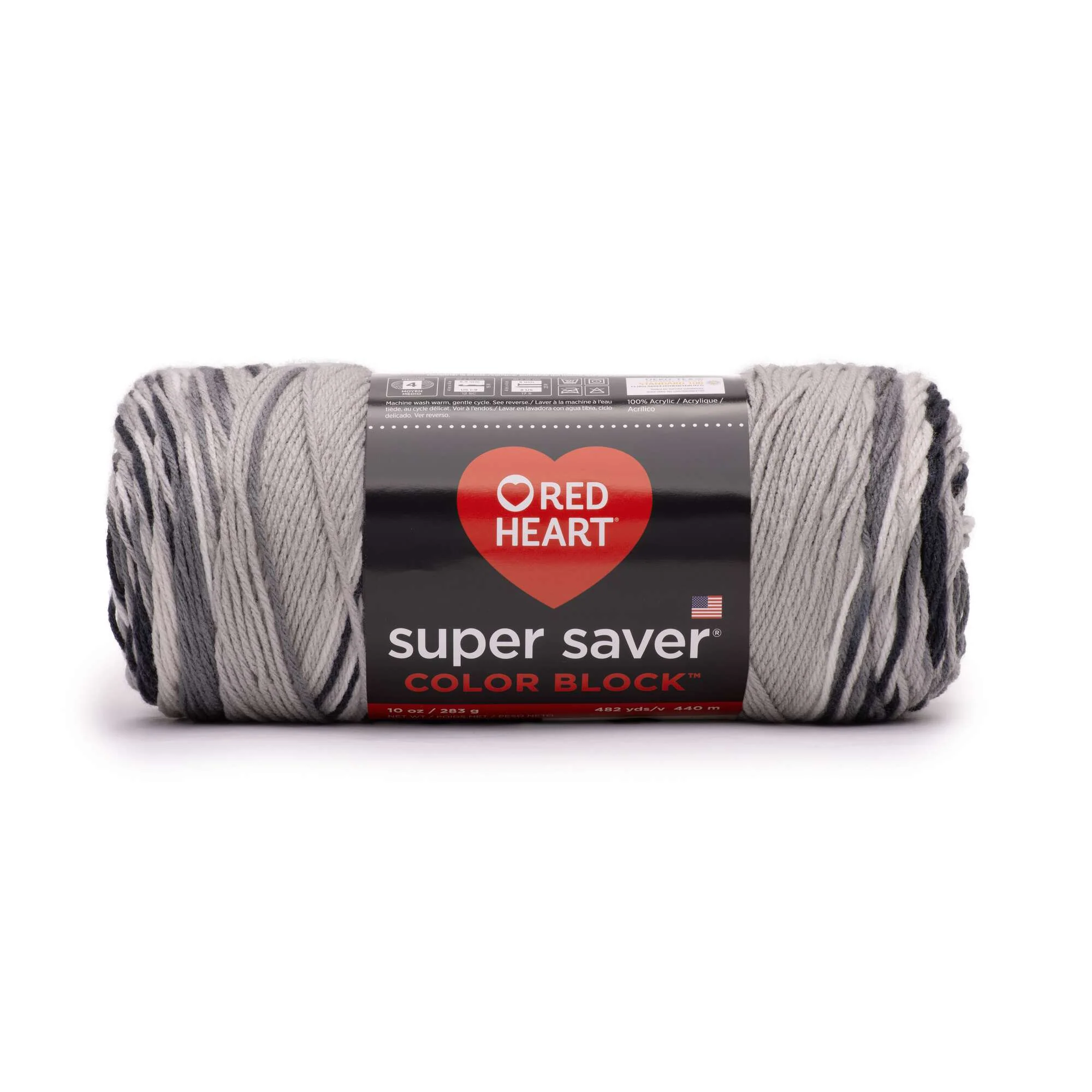 Red Heart Super Saver Color Block Yarn - Discontinued Shades - Image 3