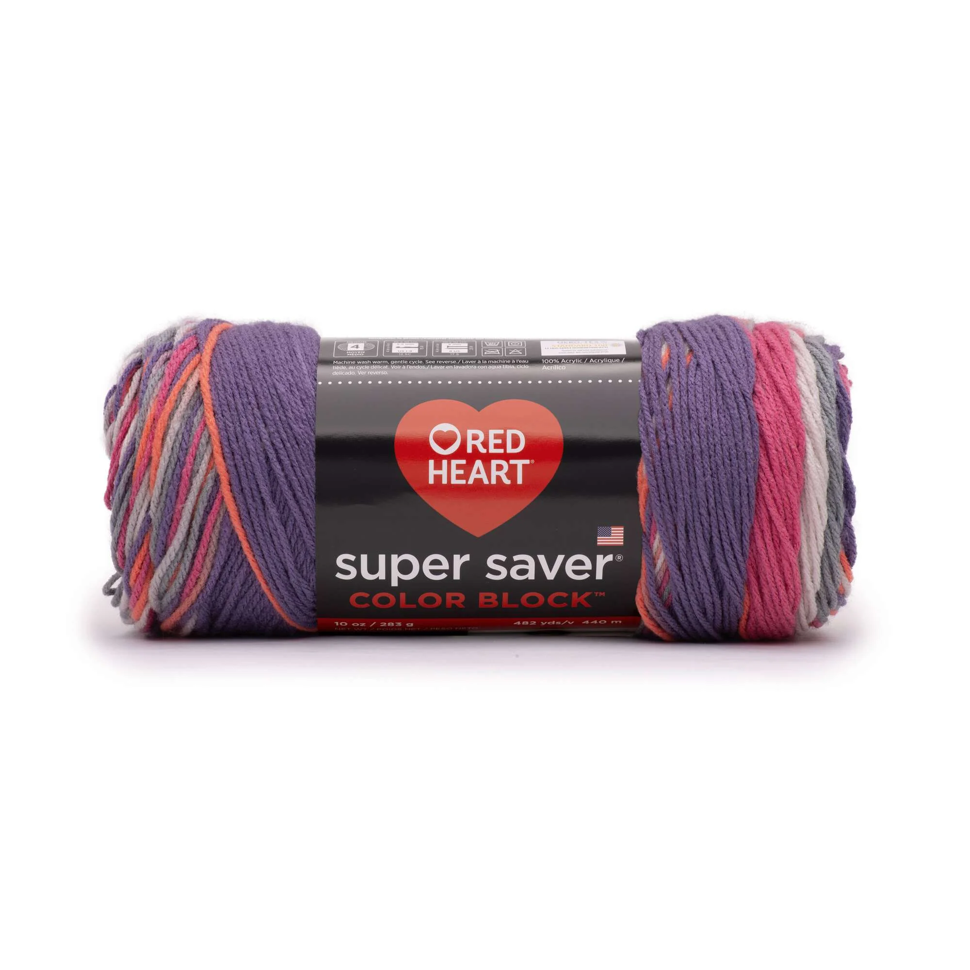 Red Heart Super Saver Color Block Yarn - Discontinued Shades - Image 9