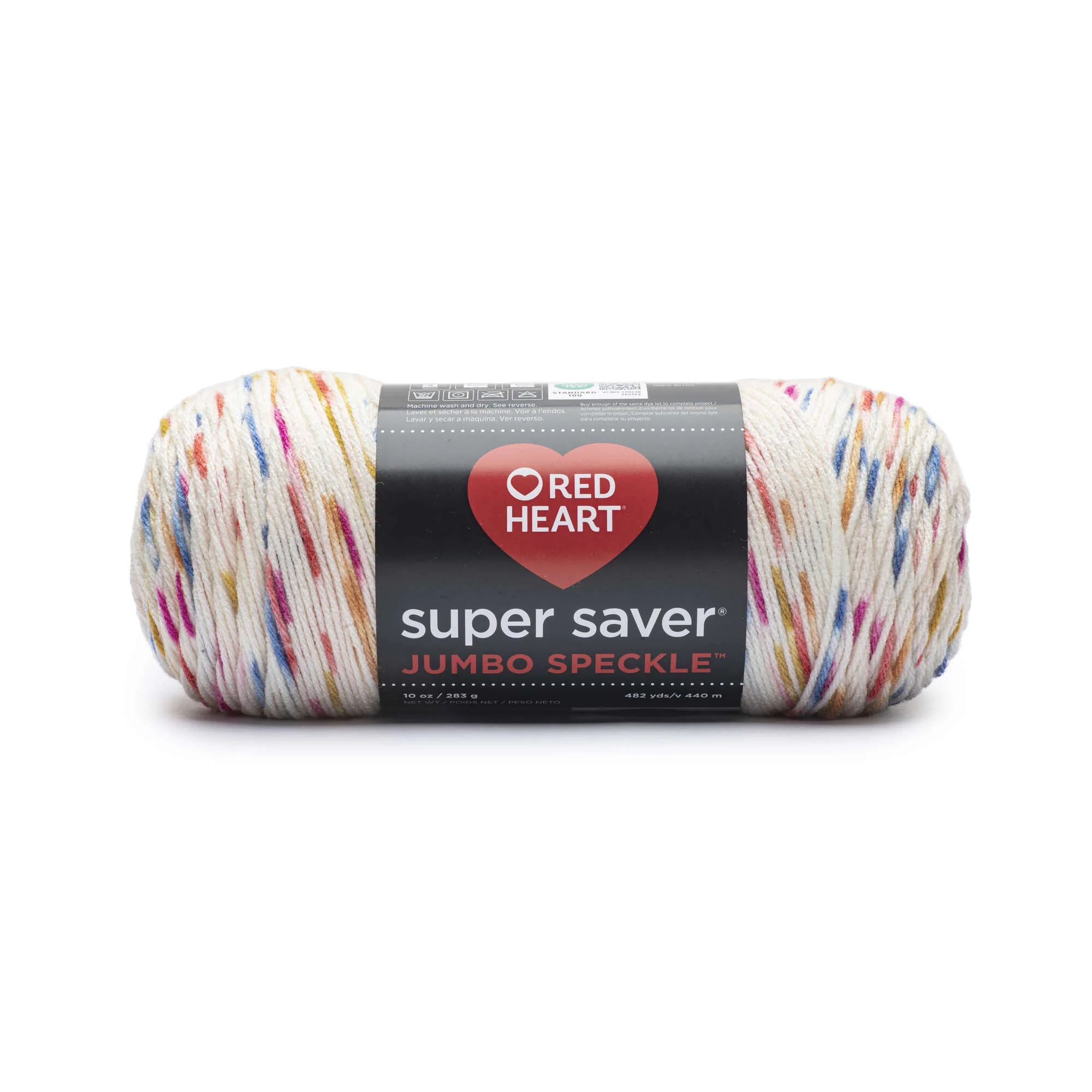 Red Heart Super Saver Jumbo Speckle Yarn - Image 11