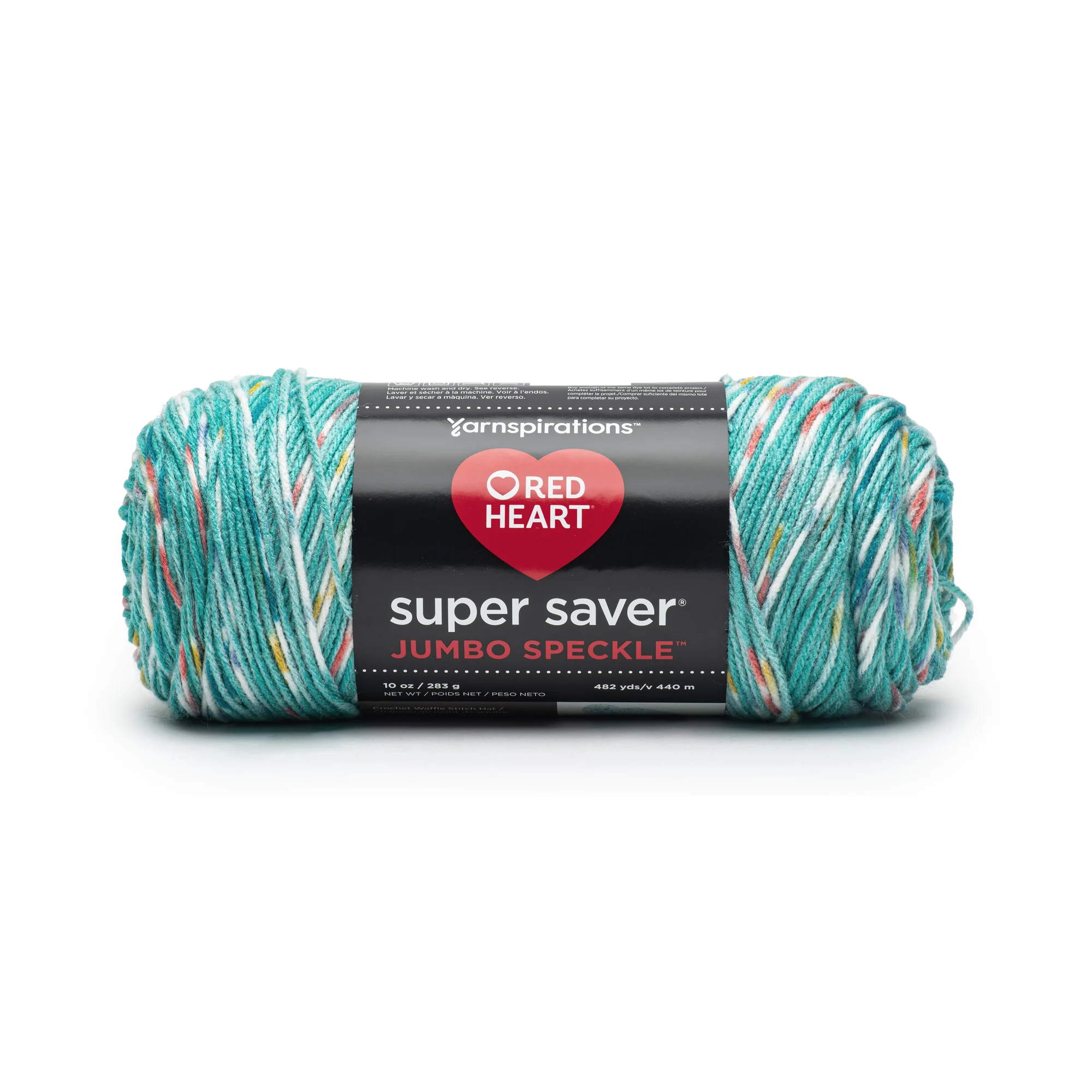 Red Heart Super Saver Jumbo Speckle Yarn - Image 13