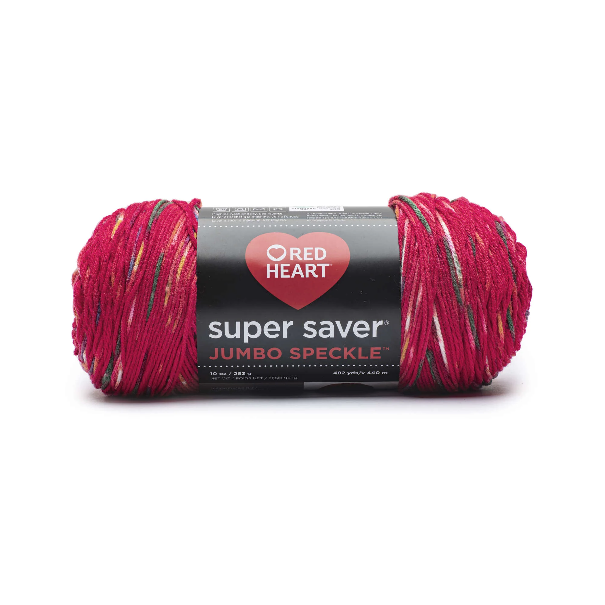 Red Heart Super Saver Jumbo Speckle Yarn - Image 3