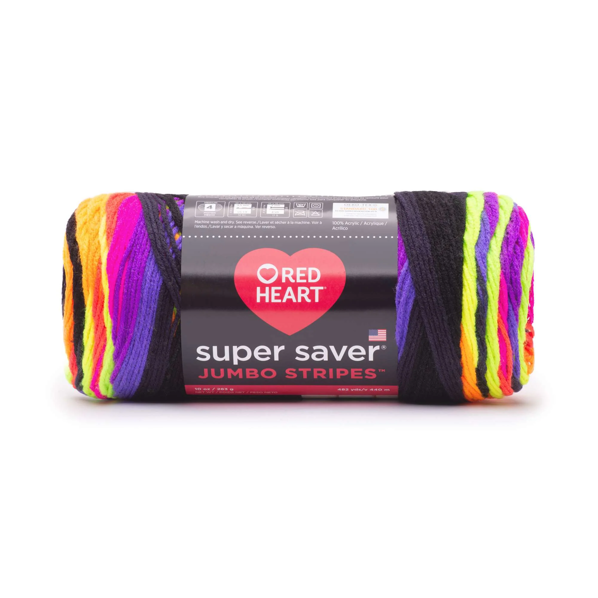 Red Heart Super Saver Jumbo Yarn - Image 21