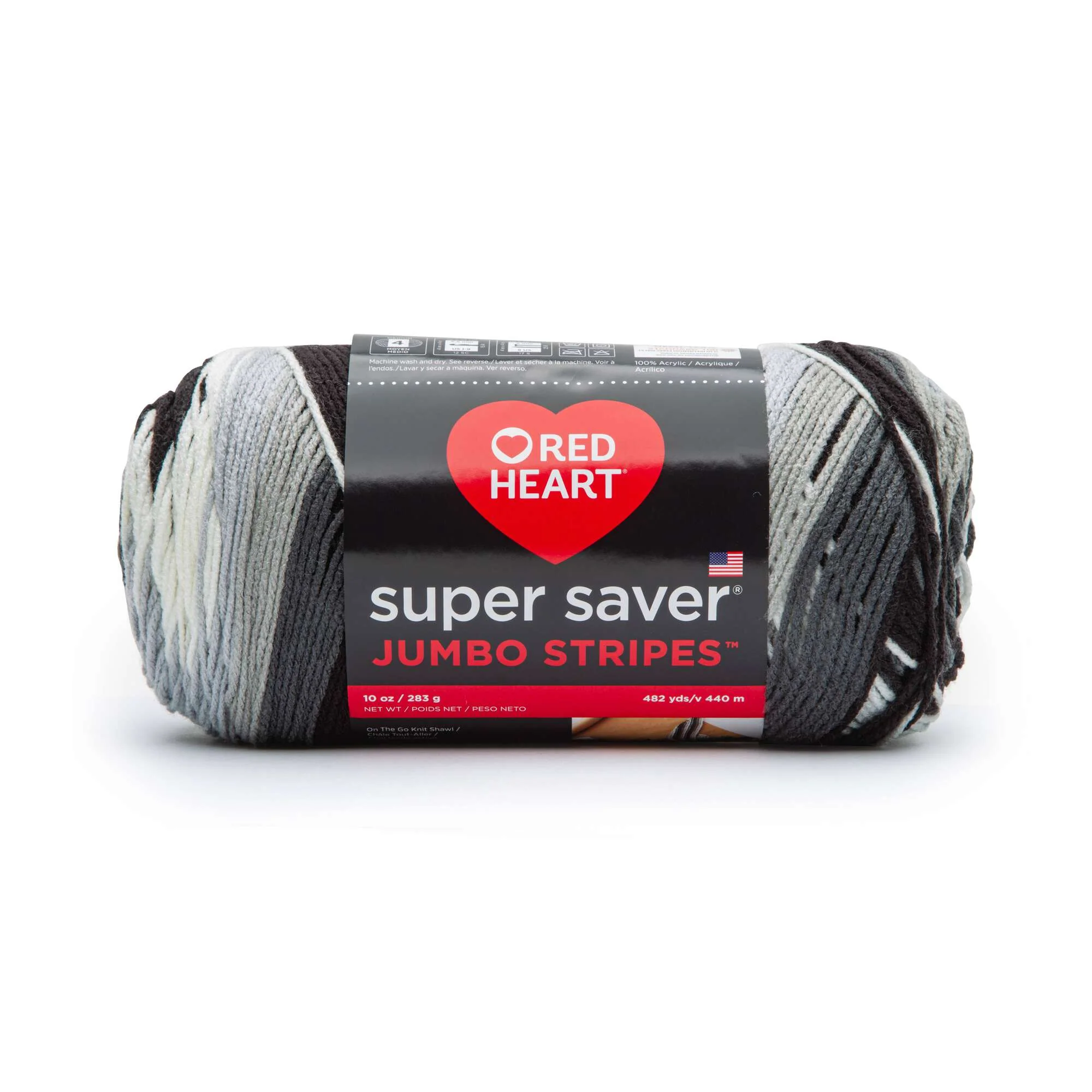 Red Heart Super Saver Jumbo Yarn - Image 7