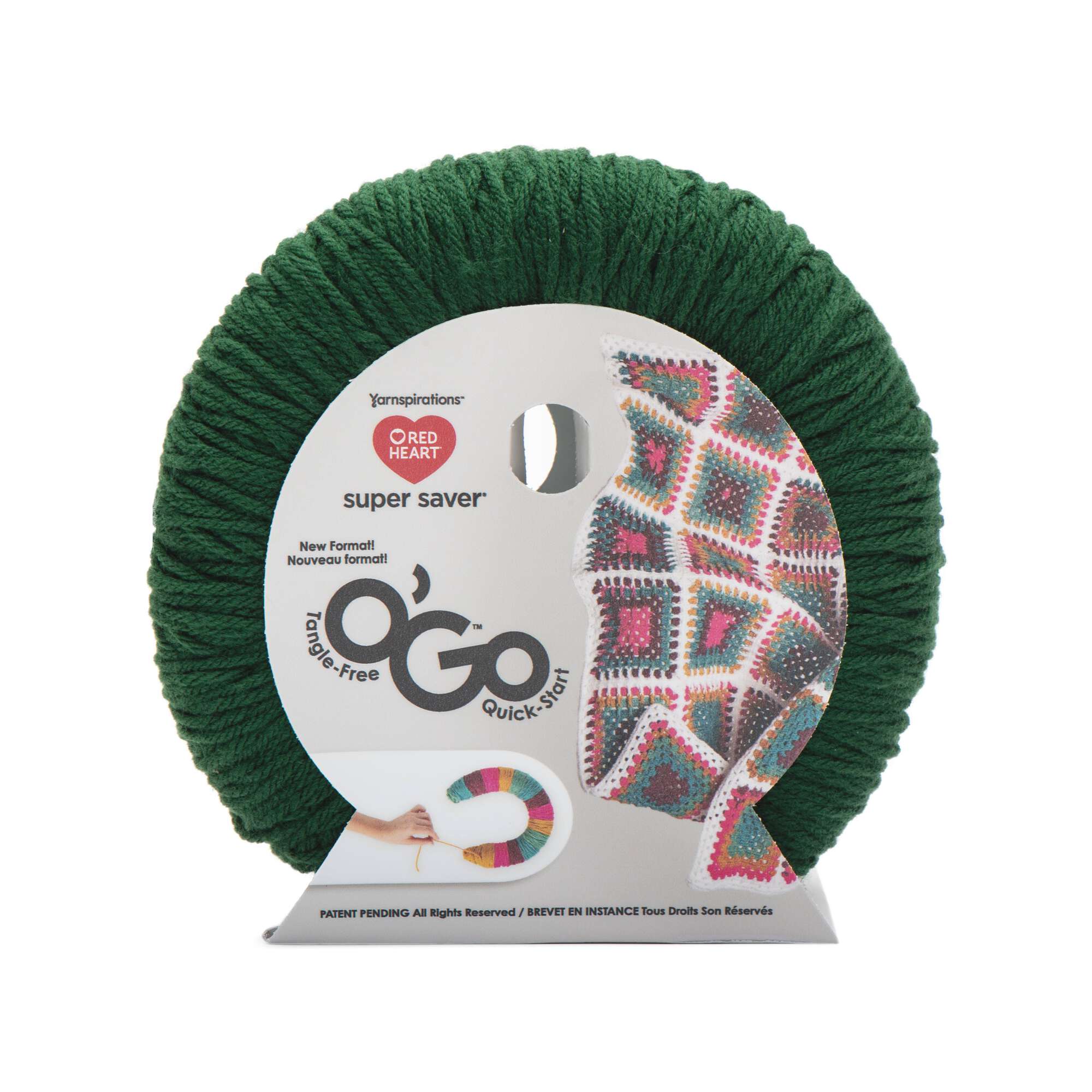 Red Heart Super Saver O'Go Yarn - Discontinued Shades - Image 11