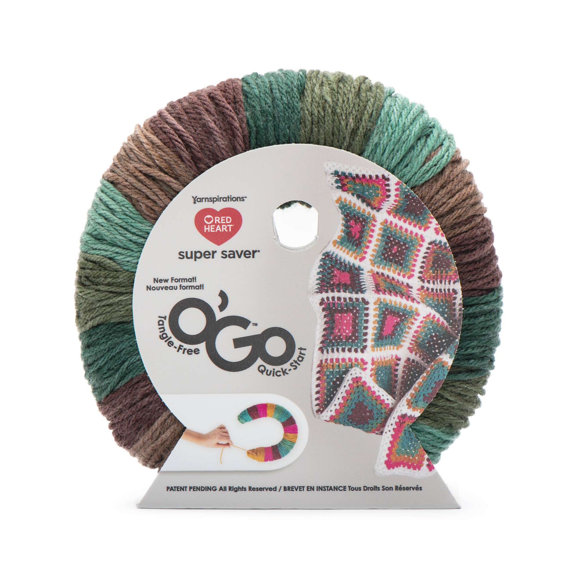 Red Heart Super Saver O'Go Yarn - Discontinued Shades - Image 21