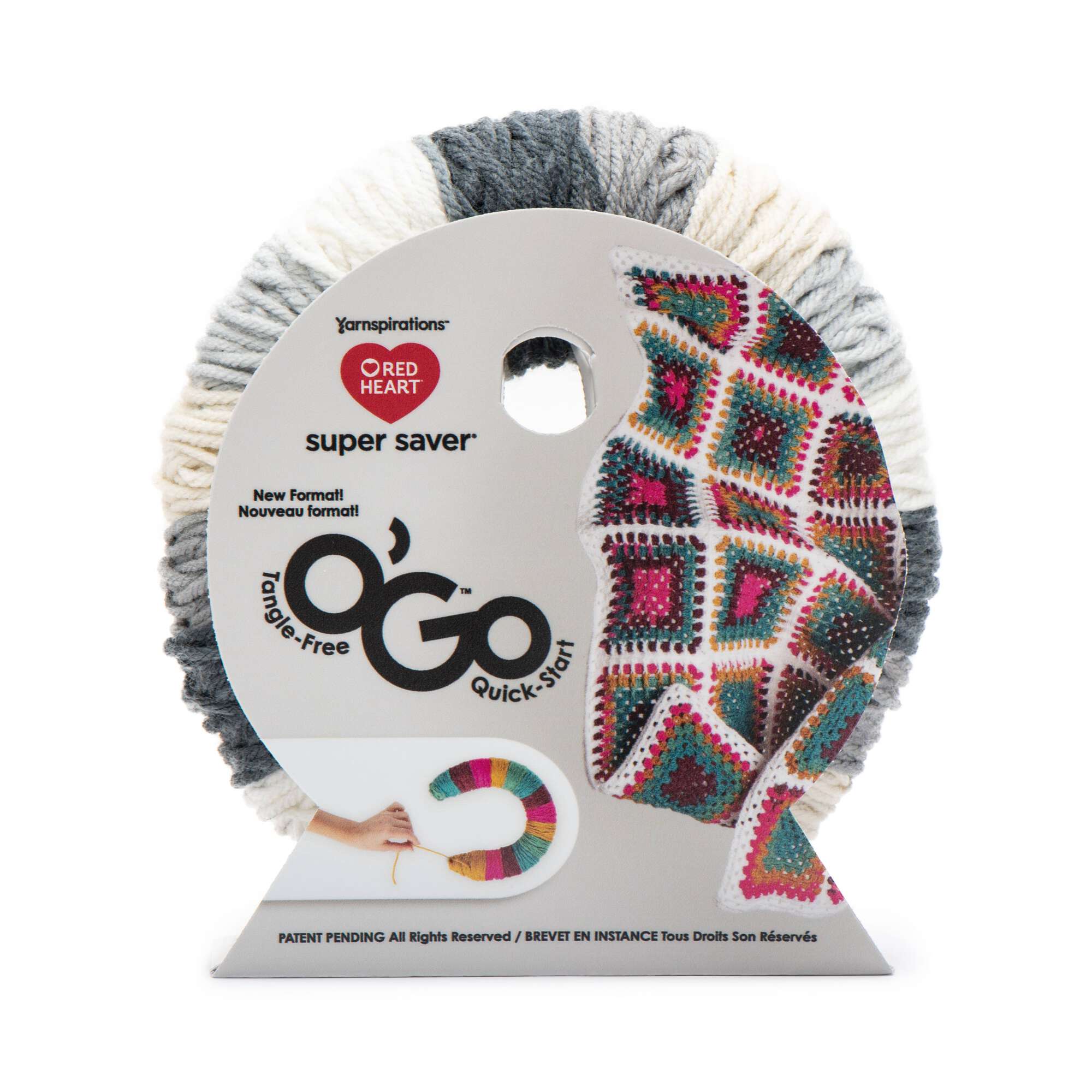 Red Heart Super Saver O'Go Yarn - Discontinued Shades - Image 25