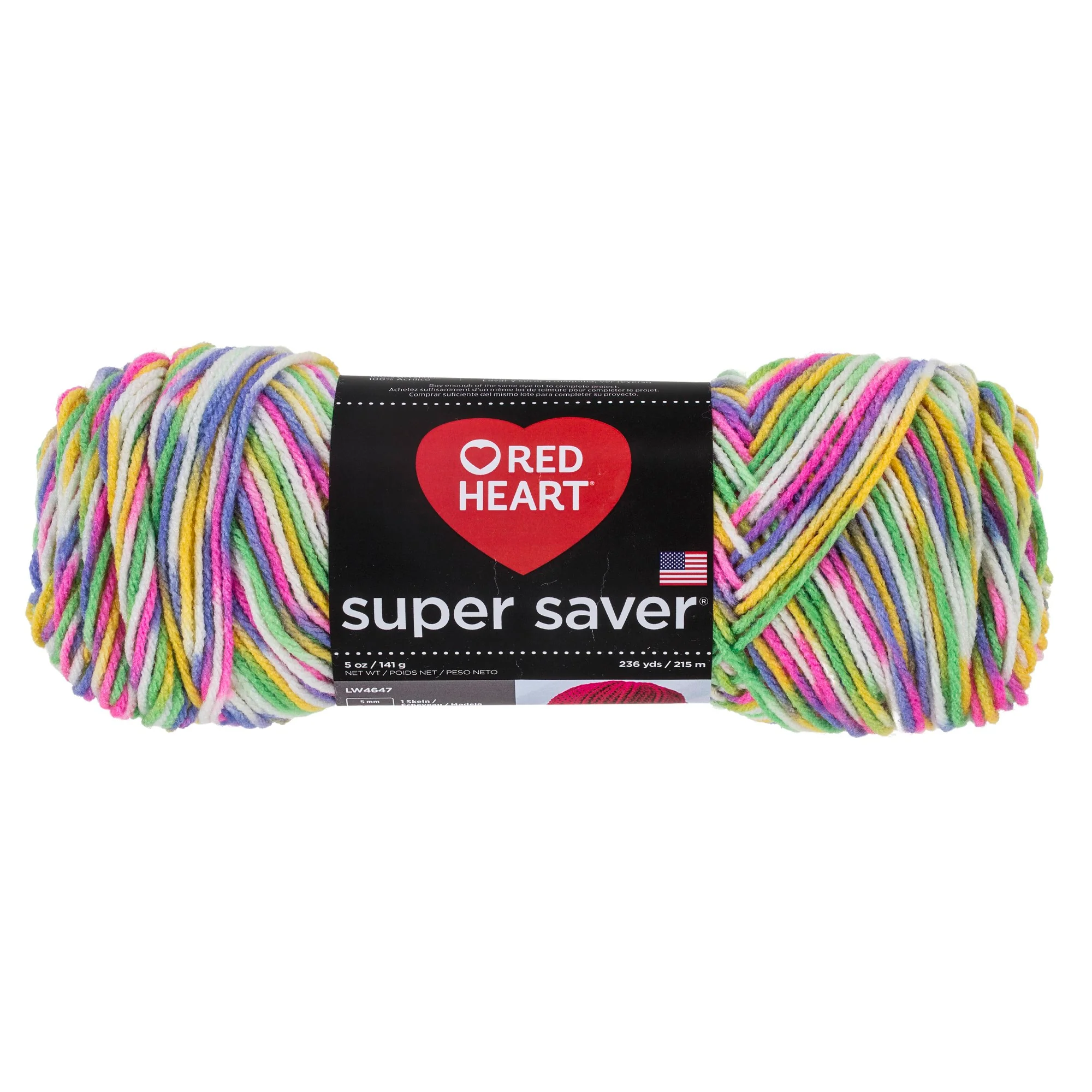 Red Heart Super Saver Yarn - Discontinued Shades - Image 13