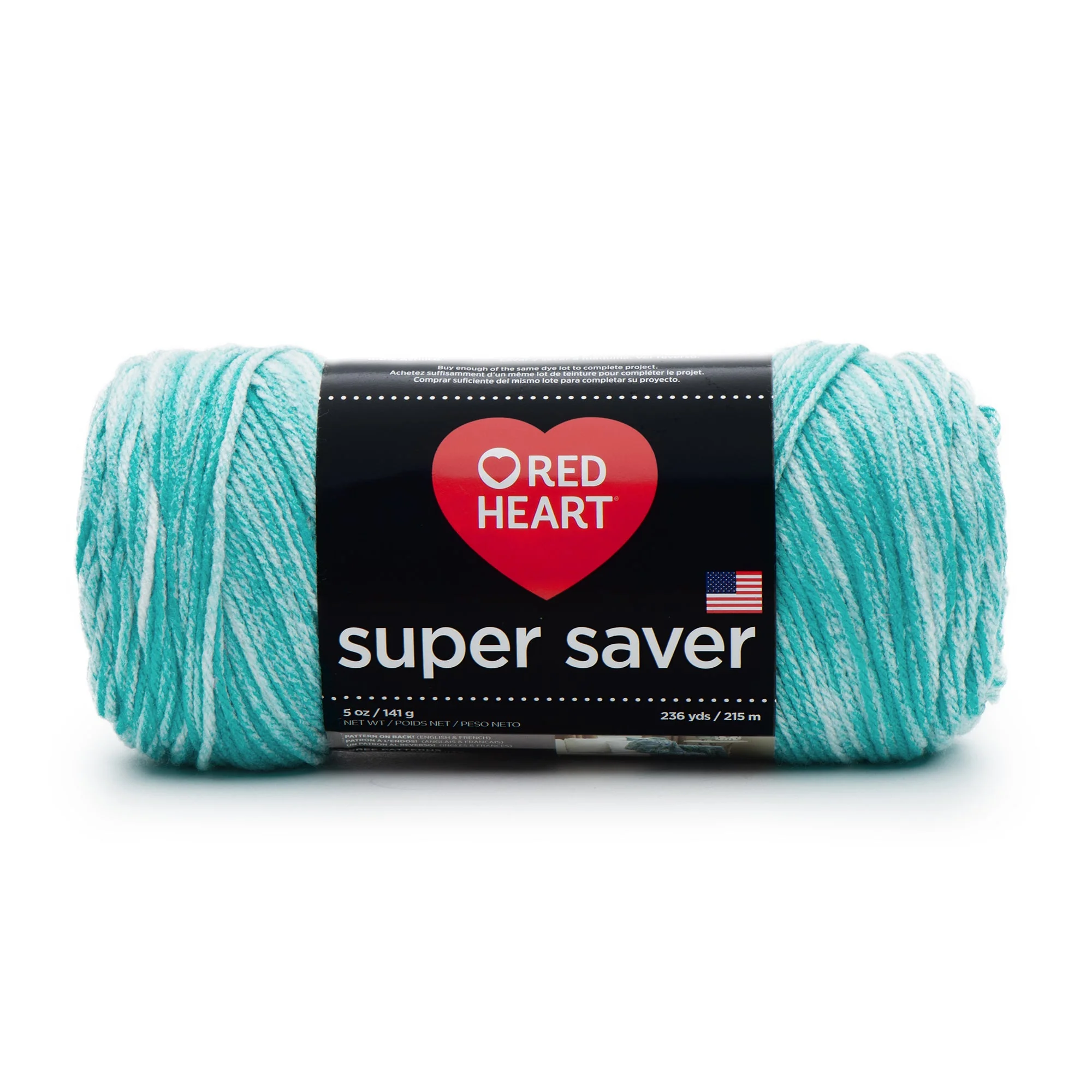 Red Heart Super Saver Yarn - Discontinued Shades - Image 17