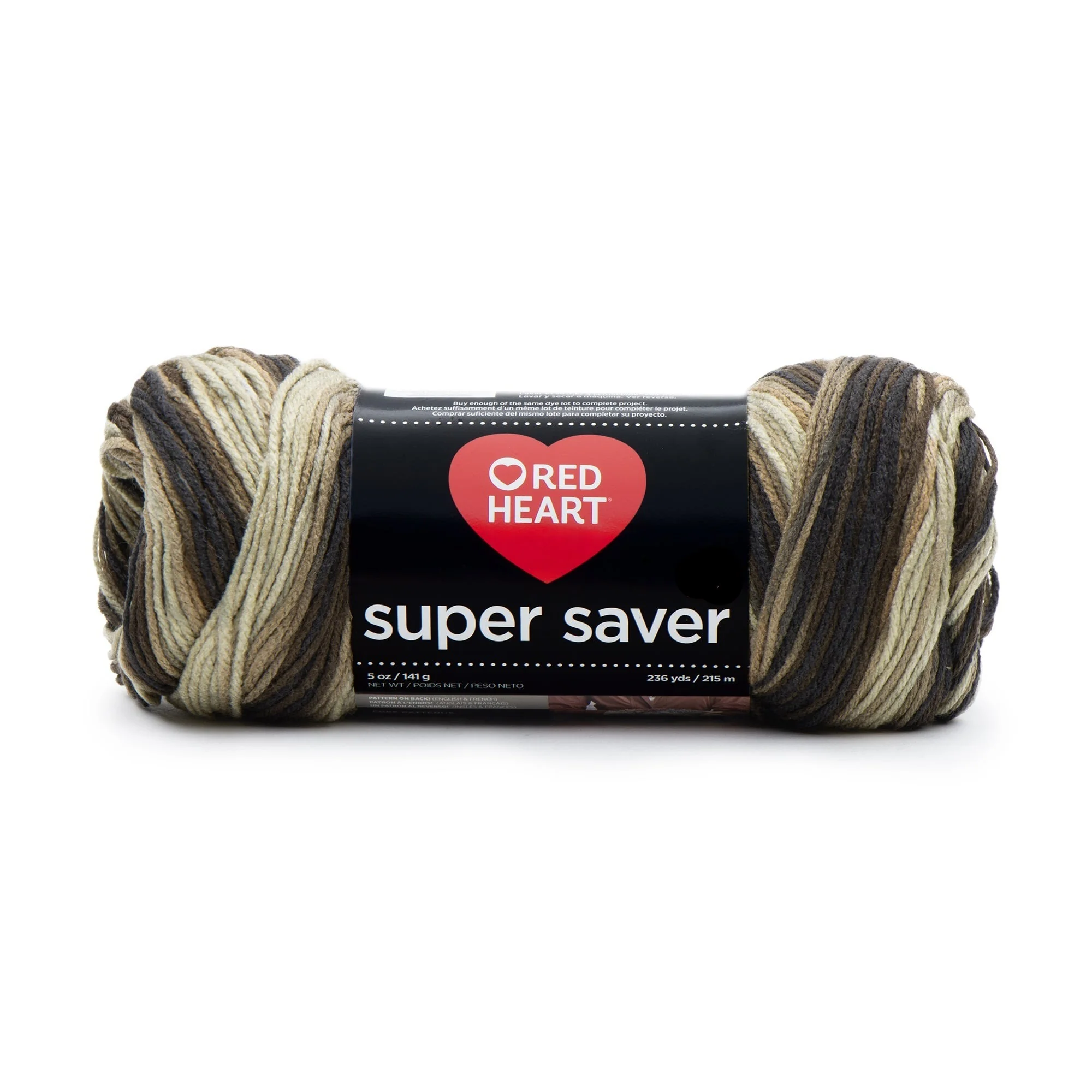 Red Heart Super Saver Yarn - Discontinued Shades - Image 19