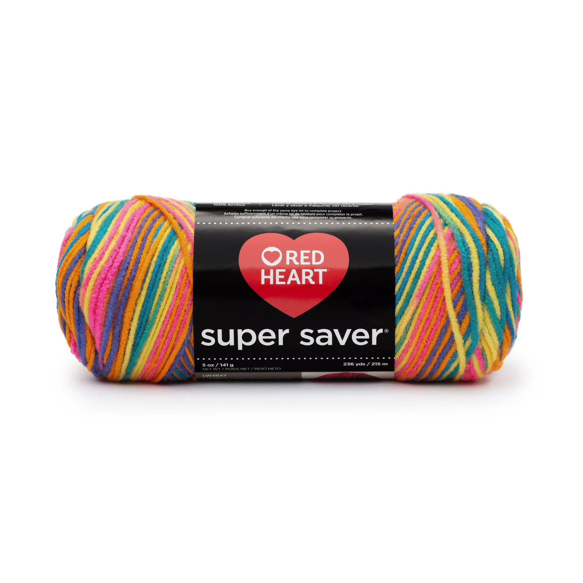 Red Heart Super Saver Yarn - Discontinued Shades - Image 23