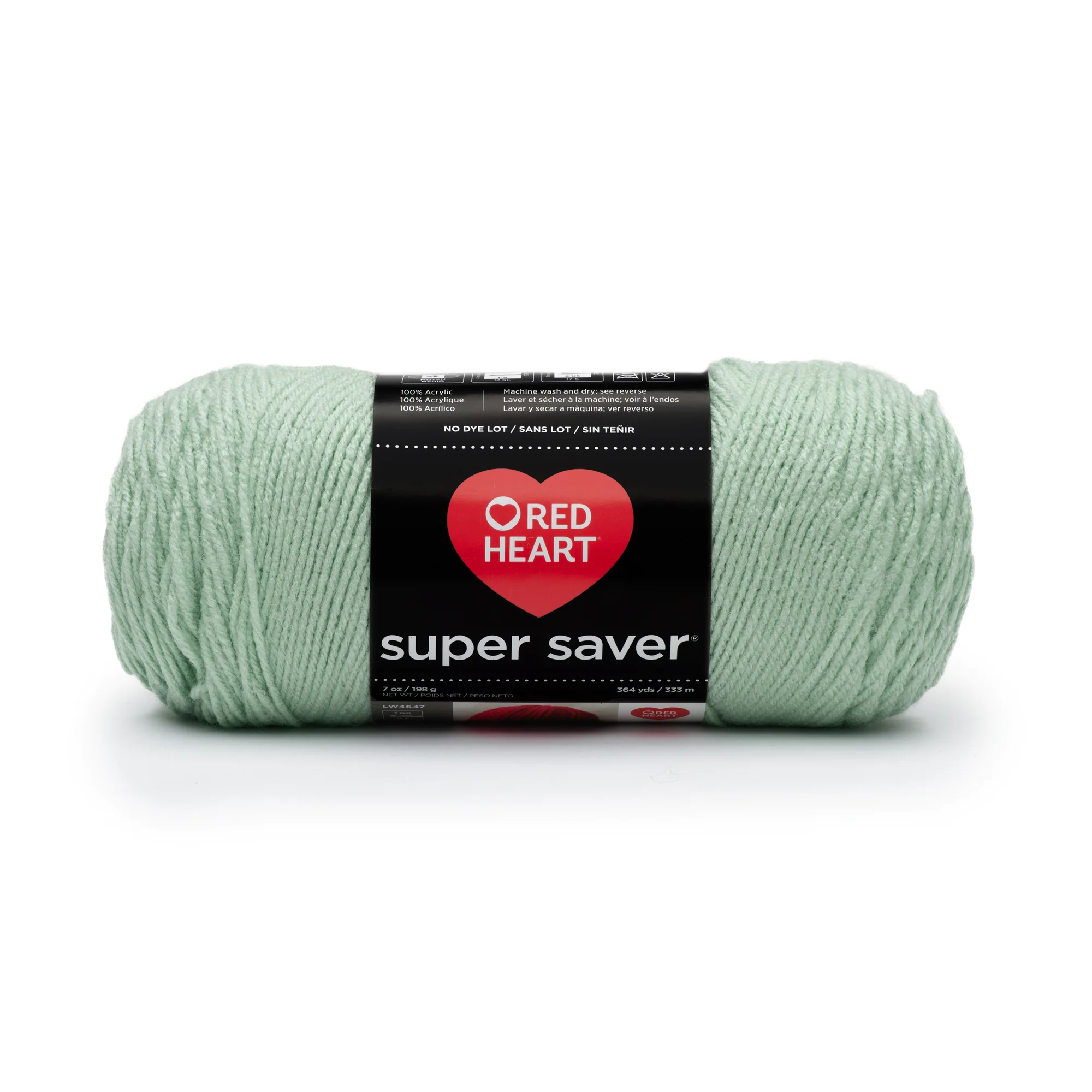 Red Heart Super Saver Yarn - Discontinued Shades - Image 25