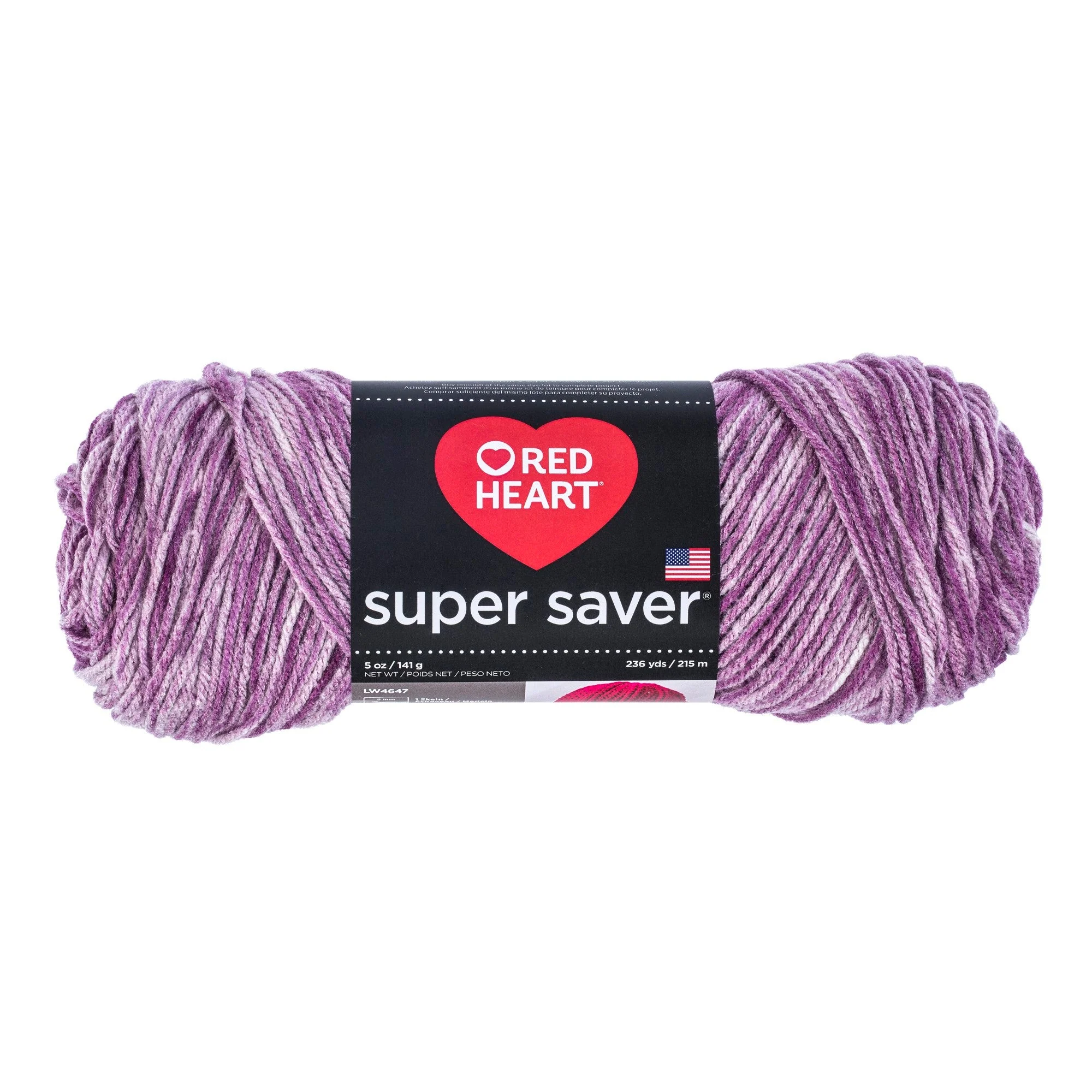 Red Heart Super Saver Yarn - Discontinued Shades - Image 27