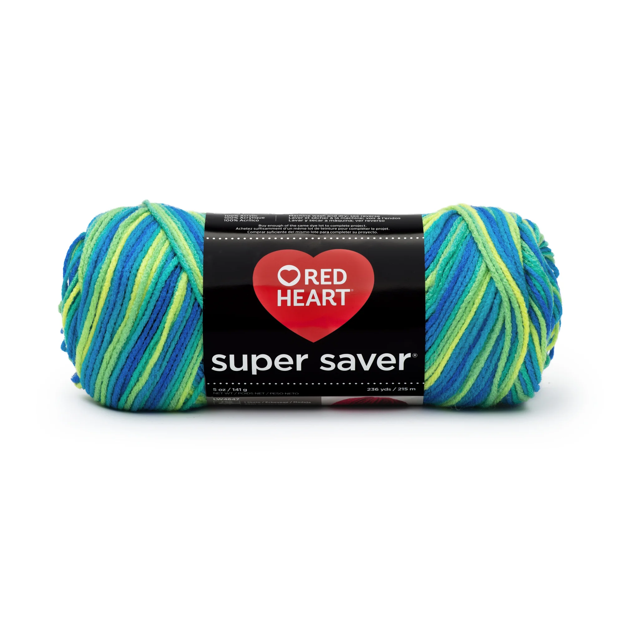 Red Heart Super Saver Yarn - Discontinued Shades - Image 31