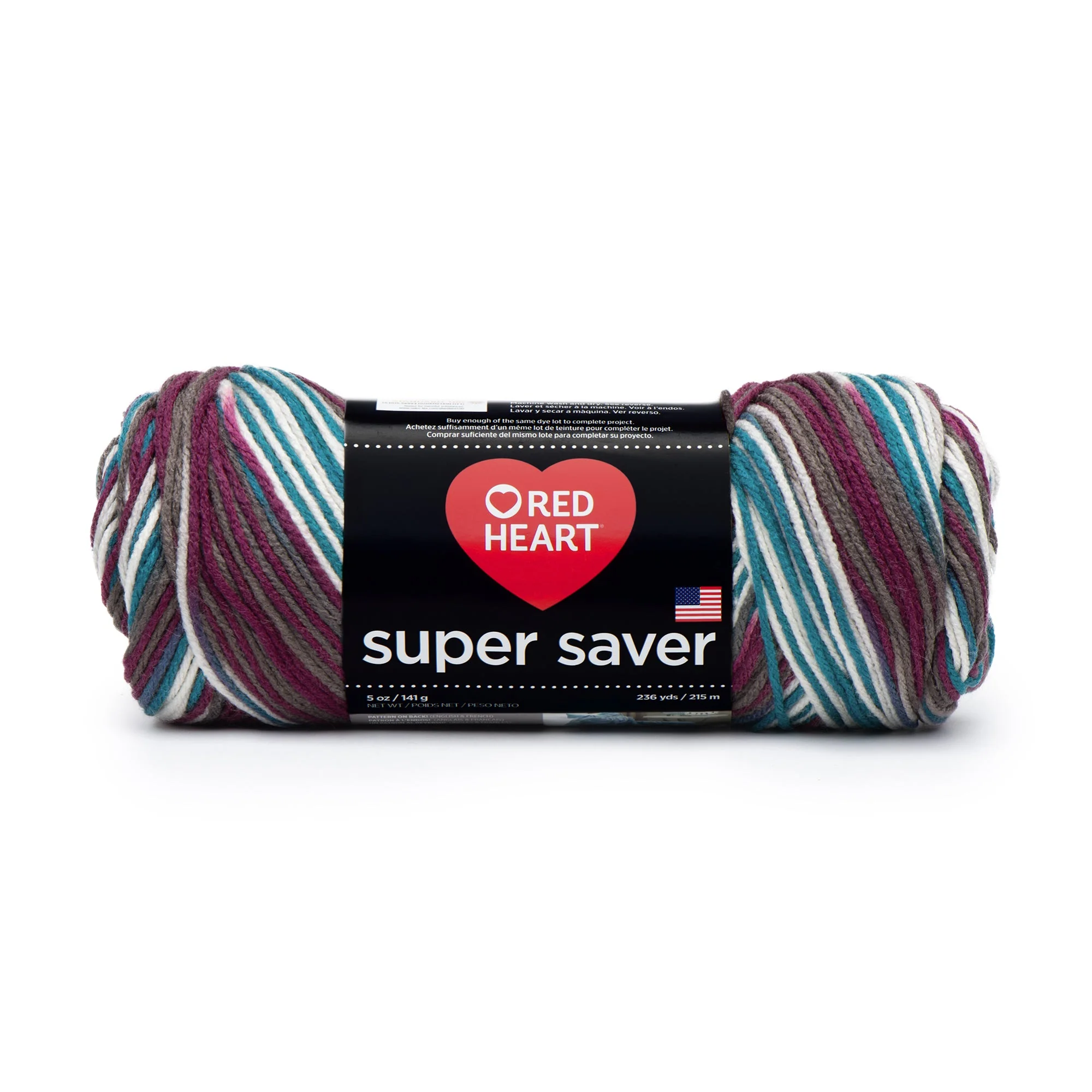 Red Heart Super Saver Yarn - Discontinued Shades - Image 43